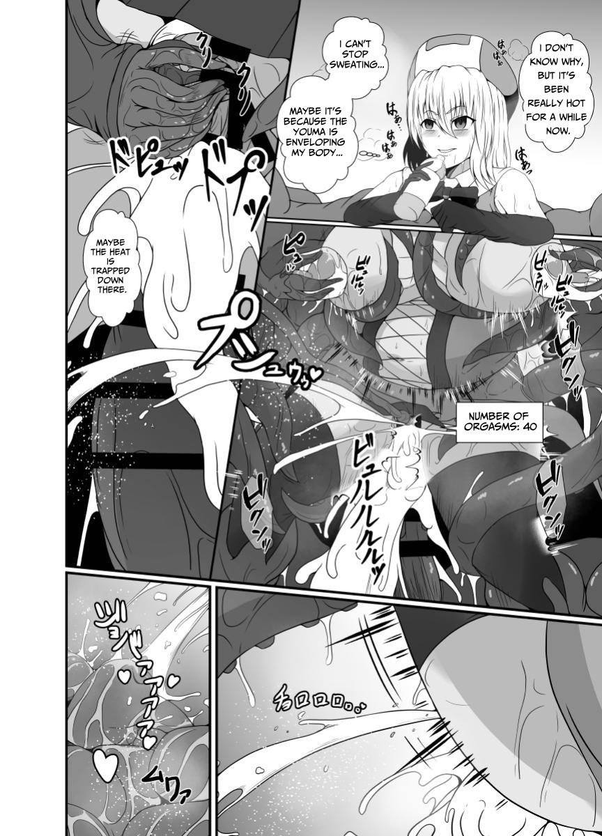 [Hyoui no Jikan (Shimakawa)]Mesugaki Mahou Shoujo wa Daikkirai na Zako Youma ni Karada o Torikomareta node Kankaku Shadan no Mahou o Tsukatte Asa made Taeru | Magical Girl Caught By A Loathsome Monster Uses Sens...[English] [GGY Translations] Page 31