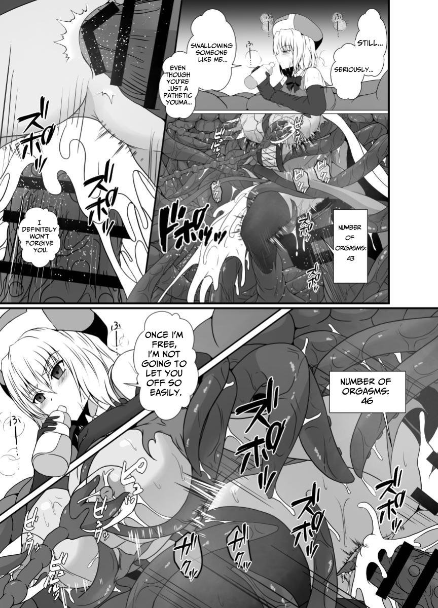 [Hyoui no Jikan (Shimakawa)]Mesugaki Mahou Shoujo wa Daikkirai na Zako Youma ni Karada o Torikomareta node Kankaku Shadan no Mahou o Tsukatte Asa made Taeru | Magical Girl Caught By A Loathsome Monster Uses Sens...[English] [GGY Translations] Page 32