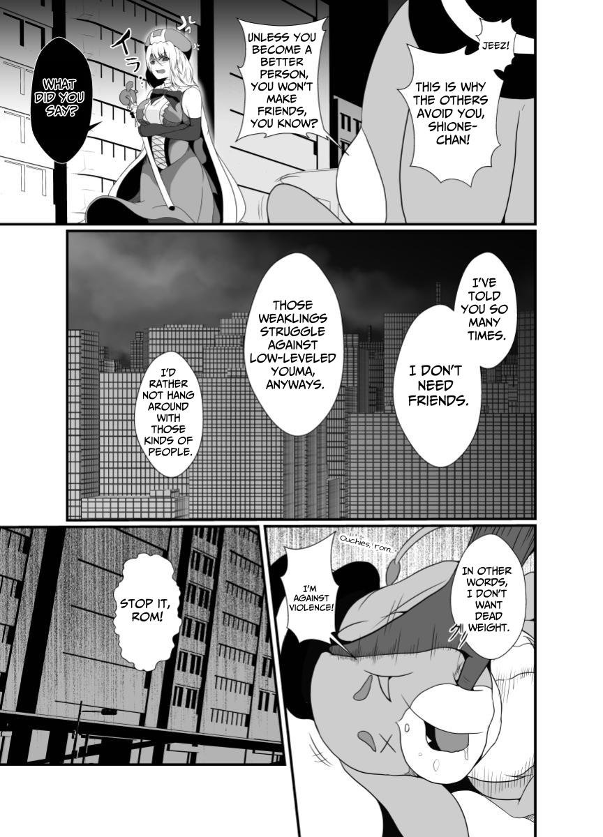 [Hyoui no Jikan (Shimakawa)]Mesugaki Mahou Shoujo wa Daikkirai na Zako Youma ni Karada o Torikomareta node Kankaku Shadan no Mahou o Tsukatte Asa made Taeru | Magical Girl Caught By A Loathsome Monster Uses Sens...[English] [GGY Translations] Page 4