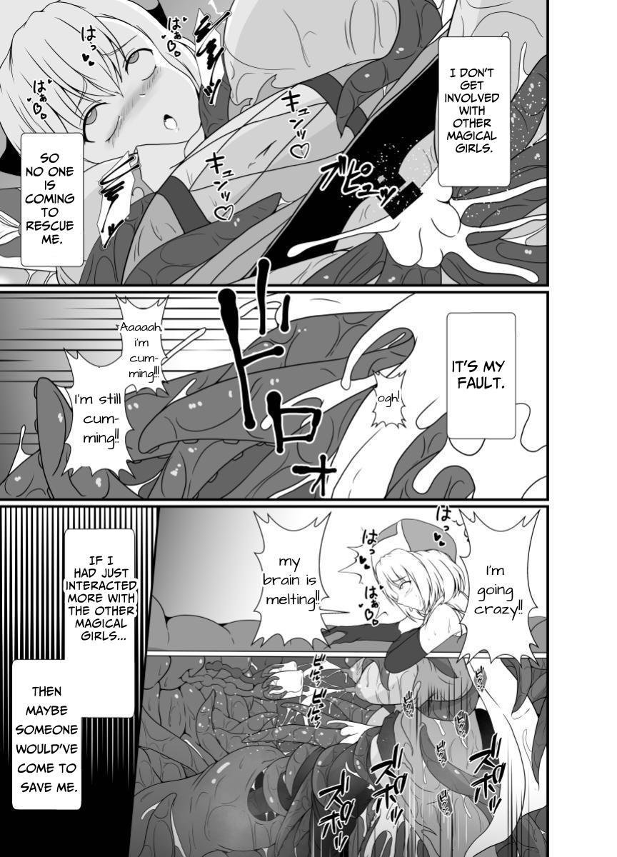 [Hyoui no Jikan (Shimakawa)]Mesugaki Mahou Shoujo wa Daikkirai na Zako Youma ni Karada o Torikomareta node Kankaku Shadan no Mahou o Tsukatte Asa made Taeru | Magical Girl Caught By A Loathsome Monster Uses Sens...[English] [GGY Translations] Page 44