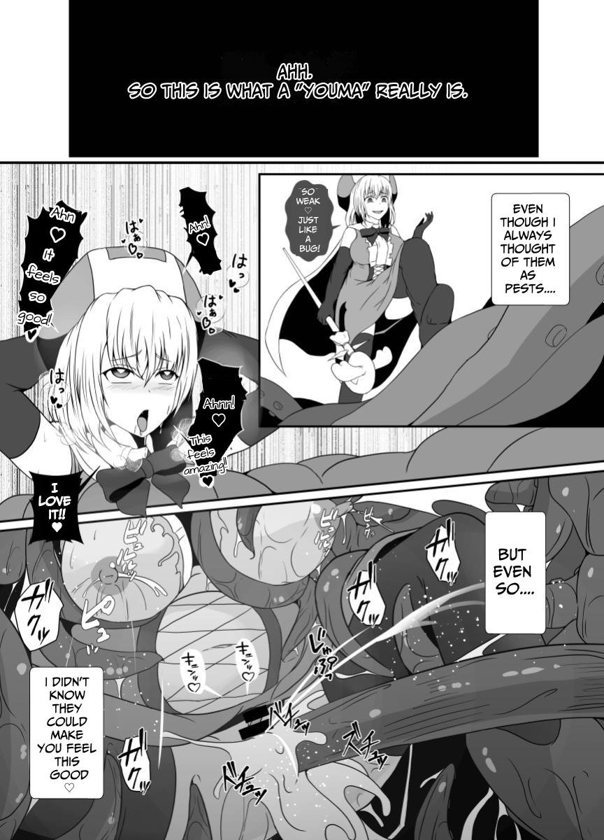[Hyoui no Jikan (Shimakawa)]Mesugaki Mahou Shoujo wa Daikkirai na Zako Youma ni Karada o Torikomareta node Kankaku Shadan no Mahou o Tsukatte Asa made Taeru | Magical Girl Caught By A Loathsome Monster Uses Sens...[English] [GGY Translations] Page 46