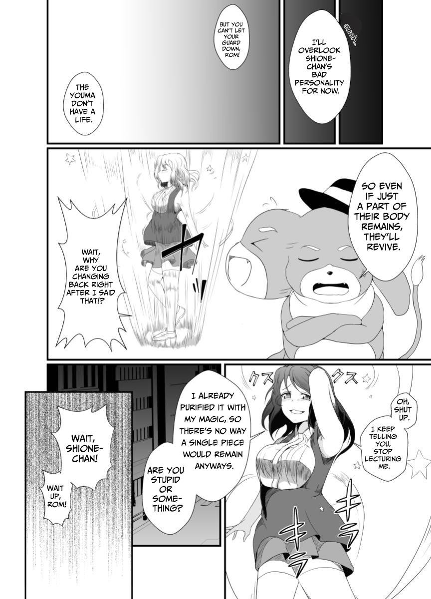 [Hyoui no Jikan (Shimakawa)]Mesugaki Mahou Shoujo wa Daikkirai na Zako Youma ni Karada o Torikomareta node Kankaku Shadan no Mahou o Tsukatte Asa made Taeru | Magical Girl Caught By A Loathsome Monster Uses Sens...[English] [GGY Translations] Page 5