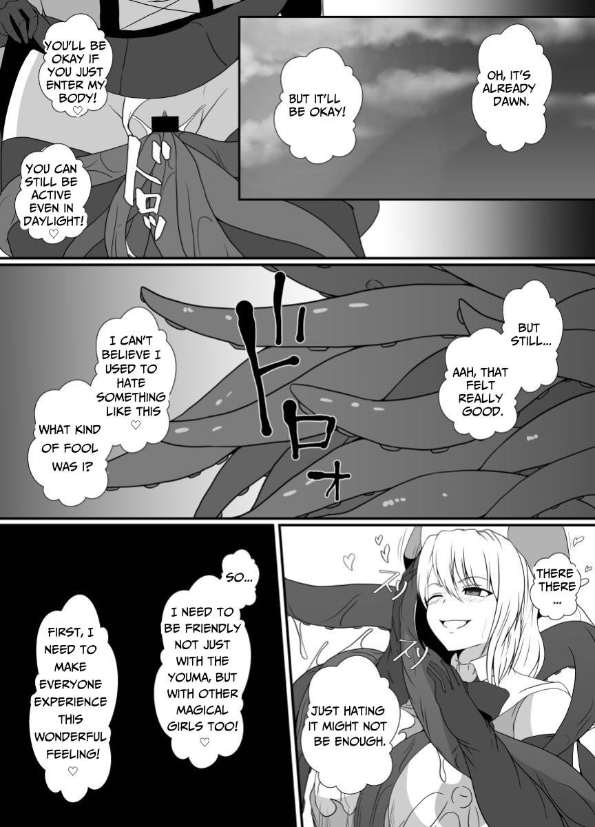 [Hyoui no Jikan (Shimakawa)]Mesugaki Mahou Shoujo wa Daikkirai na Zako Youma ni Karada o Torikomareta node Kankaku Shadan no Mahou o Tsukatte Asa made Taeru | Magical Girl Caught By A Loathsome Monster Uses Sens...[English] [GGY Translations] Page 51