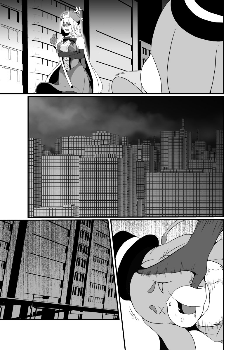 [Hyoui no Jikan (Shimakawa)]Mesugaki Mahou Shoujo wa Daikkirai na Zako Youma ni Karada o Torikomareta node Kankaku Shadan no Mahou o Tsukatte Asa made Taeru | Magical Girl Caught By A Loathsome Monster Uses Sens...[English] [GGY Translations] Page 54