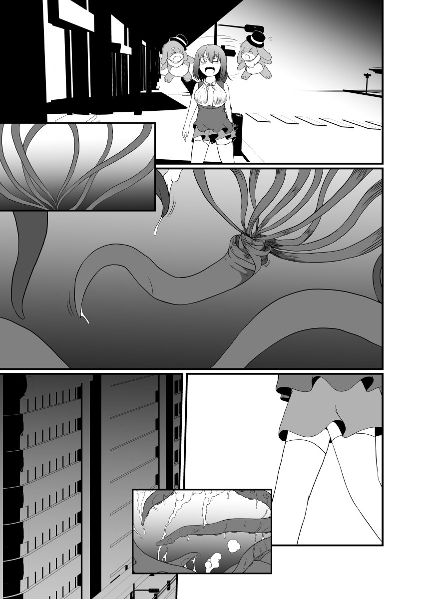 [Hyoui no Jikan (Shimakawa)]Mesugaki Mahou Shoujo wa Daikkirai na Zako Youma ni Karada o Torikomareta node Kankaku Shadan no Mahou o Tsukatte Asa made Taeru | Magical Girl Caught By A Loathsome Monster Uses Sens...[English] [GGY Translations] Page 56