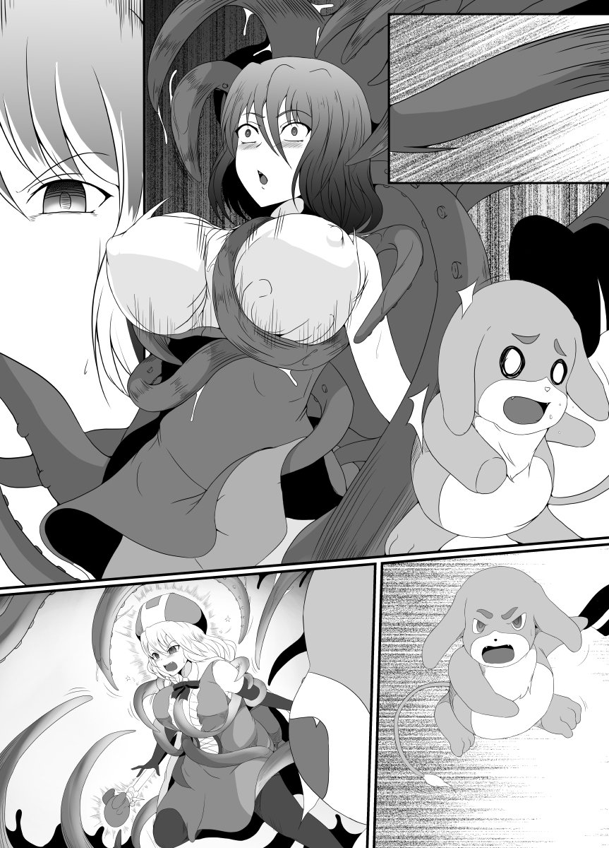 [Hyoui no Jikan (Shimakawa)]Mesugaki Mahou Shoujo wa Daikkirai na Zako Youma ni Karada o Torikomareta node Kankaku Shadan no Mahou o Tsukatte Asa made Taeru | Magical Girl Caught By A Loathsome Monster Uses Sens...[English] [GGY Translations] Page 57
