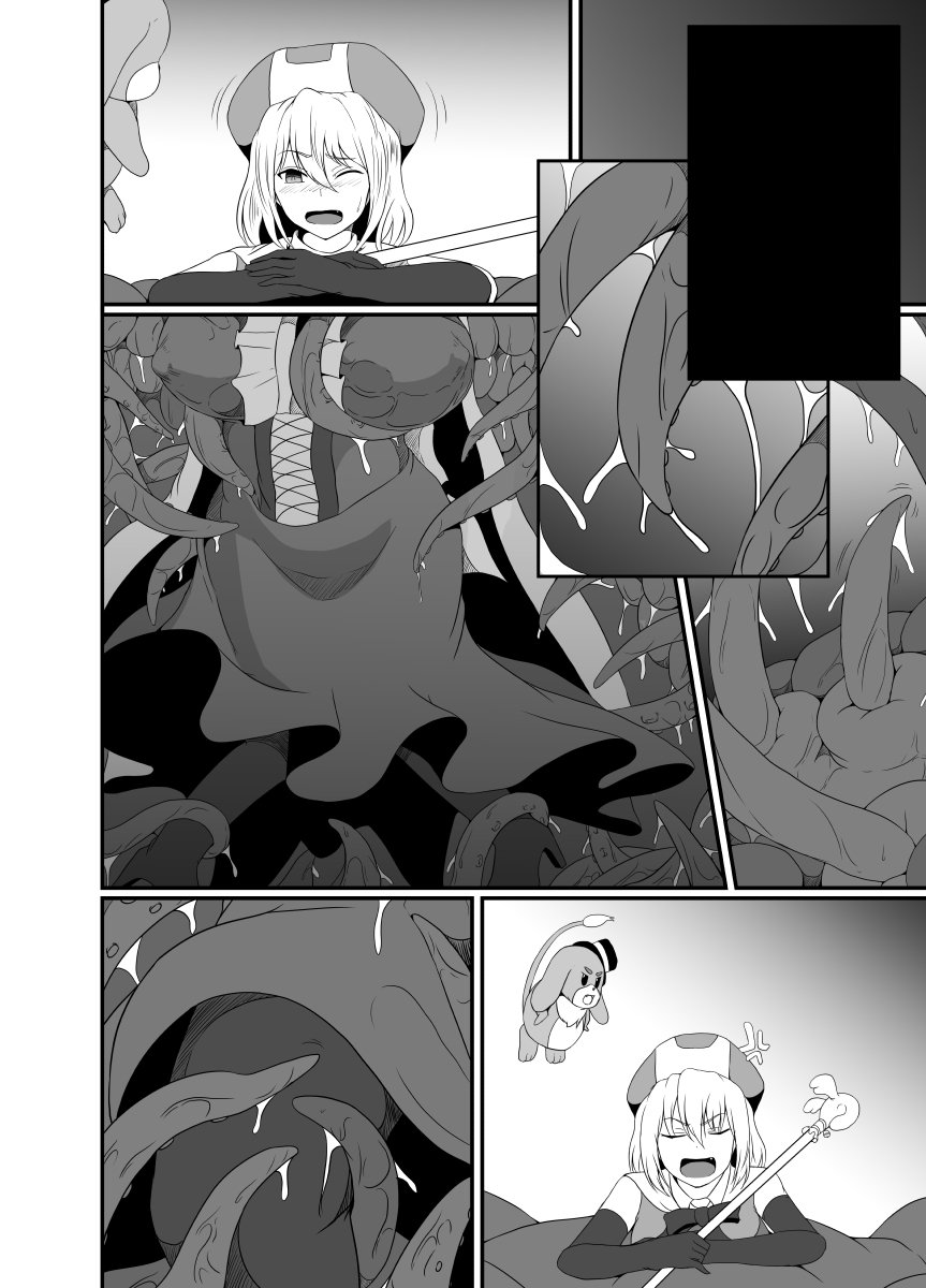 [Hyoui no Jikan (Shimakawa)]Mesugaki Mahou Shoujo wa Daikkirai na Zako Youma ni Karada o Torikomareta node Kankaku Shadan no Mahou o Tsukatte Asa made Taeru | Magical Girl Caught By A Loathsome Monster Uses Sens...[English] [GGY Translations] Page 59