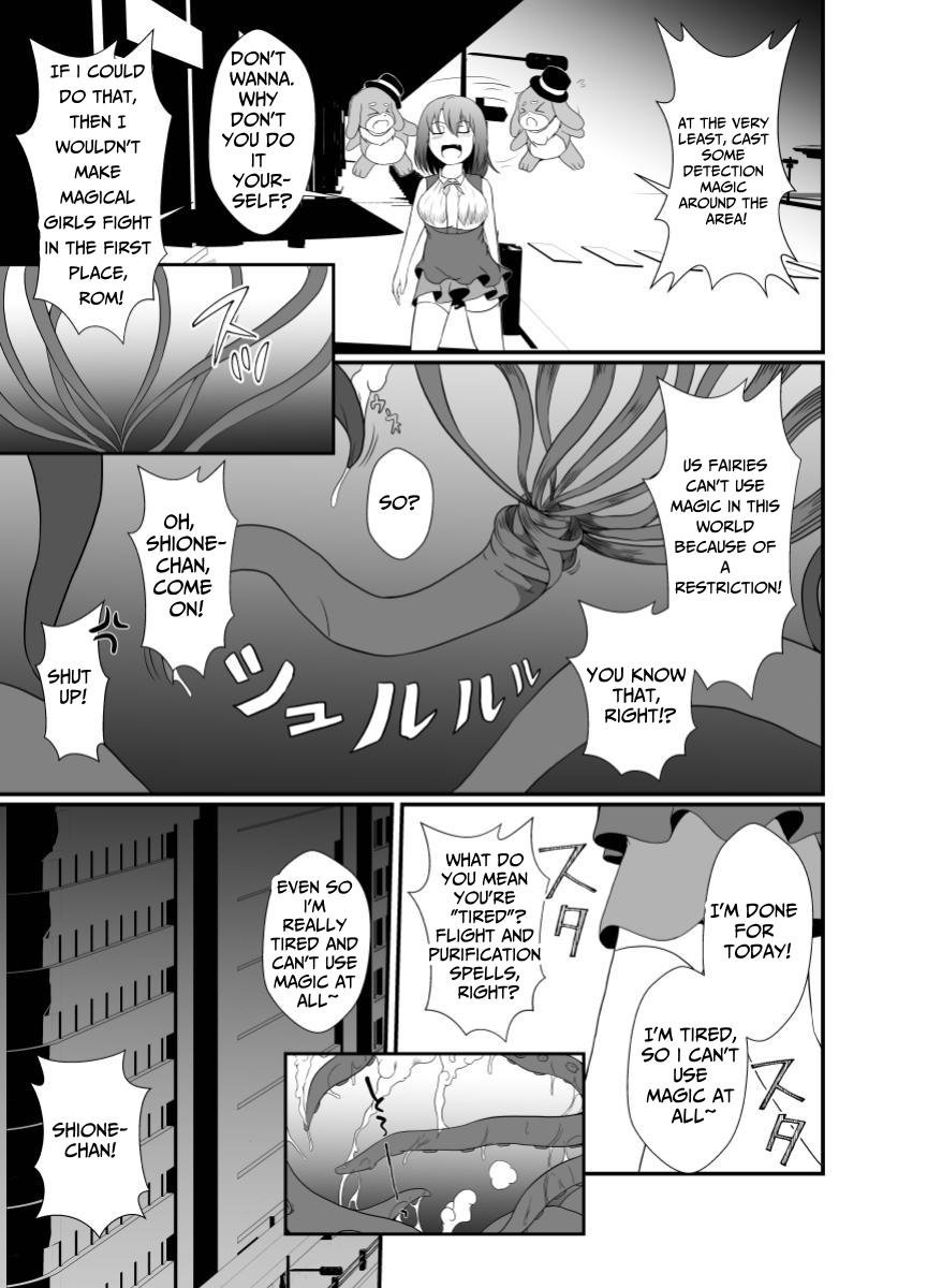 [Hyoui no Jikan (Shimakawa)]Mesugaki Mahou Shoujo wa Daikkirai na Zako Youma ni Karada o Torikomareta node Kankaku Shadan no Mahou o Tsukatte Asa made Taeru | Magical Girl Caught By A Loathsome Monster Uses Sens...[English] [GGY Translations] Page 6