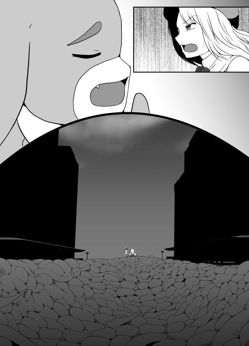 [Hyoui no Jikan (Shimakawa)]Mesugaki Mahou Shoujo wa Daikkirai na Zako Youma ni Karada o Torikomareta node Kankaku Shadan no Mahou o Tsukatte Asa made Taeru | Magical Girl Caught By A Loathsome Monster Uses Sens...[English] [GGY Translations] Page 60