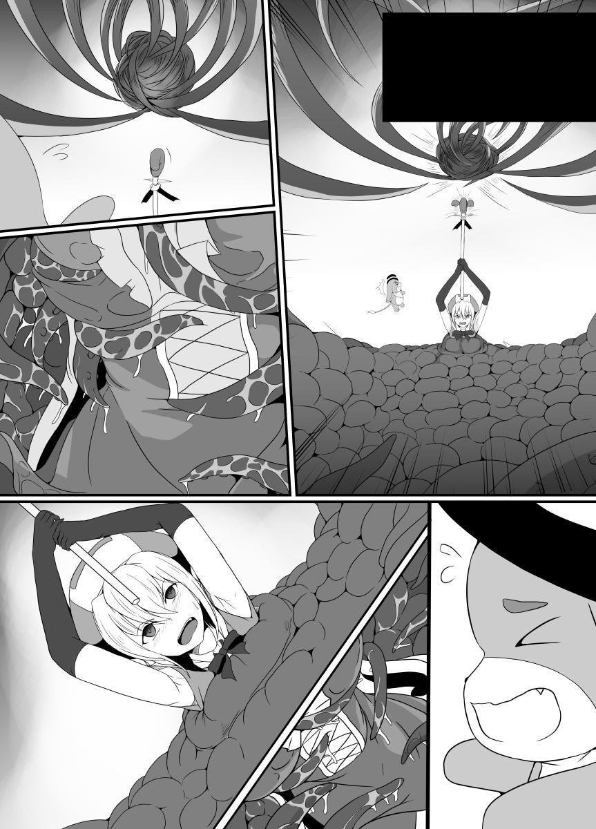[Hyoui no Jikan (Shimakawa)]Mesugaki Mahou Shoujo wa Daikkirai na Zako Youma ni Karada o Torikomareta node Kankaku Shadan no Mahou o Tsukatte Asa made Taeru | Magical Girl Caught By A Loathsome Monster Uses Sens...[English] [GGY Translations] Page 61