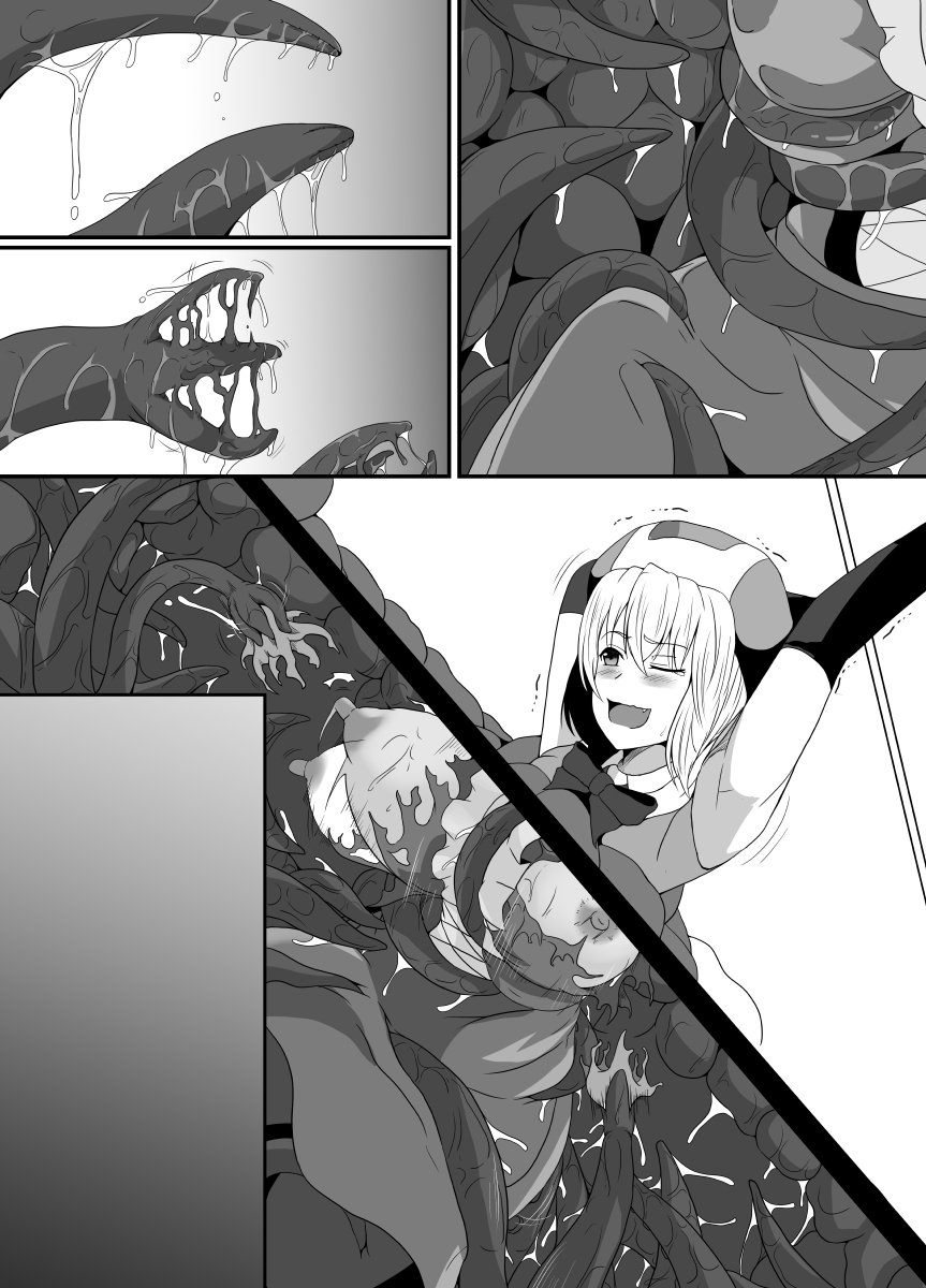 [Hyoui no Jikan (Shimakawa)]Mesugaki Mahou Shoujo wa Daikkirai na Zako Youma ni Karada o Torikomareta node Kankaku Shadan no Mahou o Tsukatte Asa made Taeru | Magical Girl Caught By A Loathsome Monster Uses Sens...[English] [GGY Translations] Page 64
