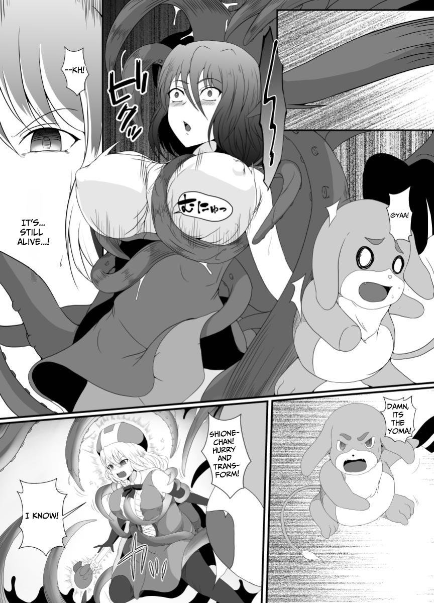 [Hyoui no Jikan (Shimakawa)]Mesugaki Mahou Shoujo wa Daikkirai na Zako Youma ni Karada o Torikomareta node Kankaku Shadan no Mahou o Tsukatte Asa made Taeru | Magical Girl Caught By A Loathsome Monster Uses Sens...[English] [GGY Translations] Page 7