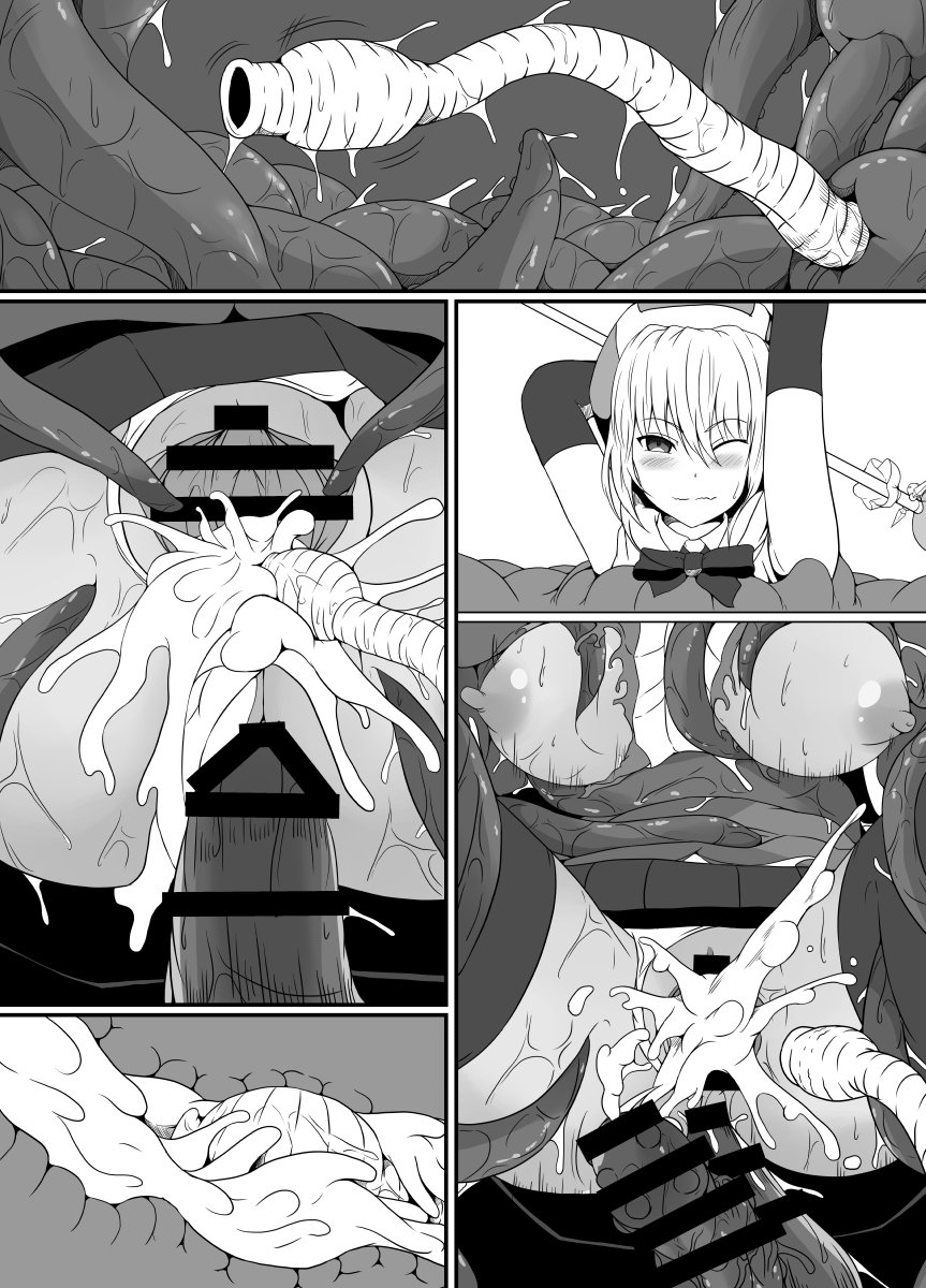 [Hyoui no Jikan (Shimakawa)]Mesugaki Mahou Shoujo wa Daikkirai na Zako Youma ni Karada o Torikomareta node Kankaku Shadan no Mahou o Tsukatte Asa made Taeru | Magical Girl Caught By A Loathsome Monster Uses Sens...[English] [GGY Translations] Page 73