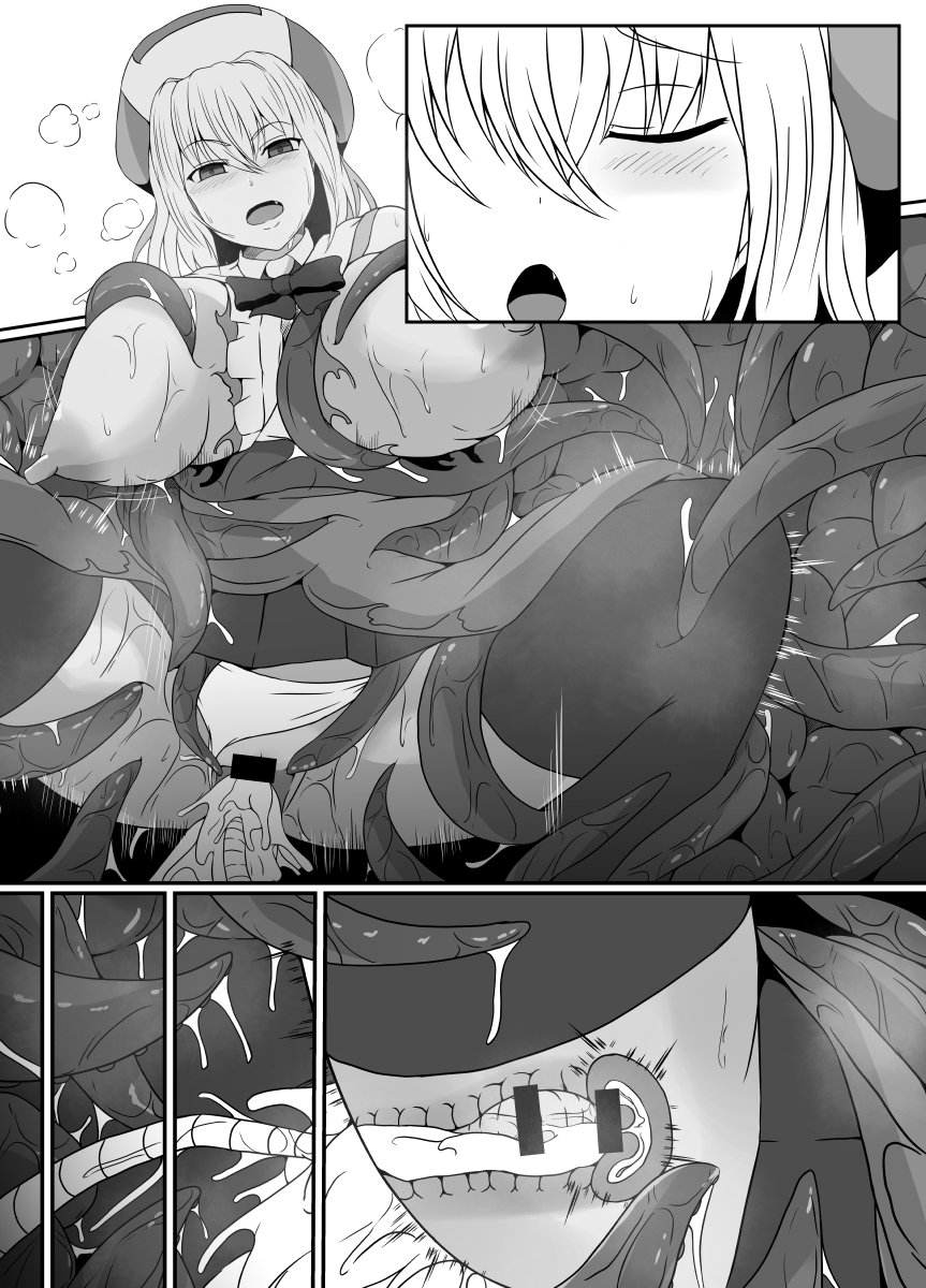 [Hyoui no Jikan (Shimakawa)]Mesugaki Mahou Shoujo wa Daikkirai na Zako Youma ni Karada o Torikomareta node Kankaku Shadan no Mahou o Tsukatte Asa made Taeru | Magical Girl Caught By A Loathsome Monster Uses Sens...[English] [GGY Translations] Page 74