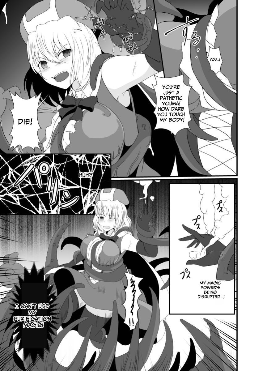 [Hyoui no Jikan (Shimakawa)]Mesugaki Mahou Shoujo wa Daikkirai na Zako Youma ni Karada o Torikomareta node Kankaku Shadan no Mahou o Tsukatte Asa made Taeru | Magical Girl Caught By A Loathsome Monster Uses Sens...[English] [GGY Translations] Page 8