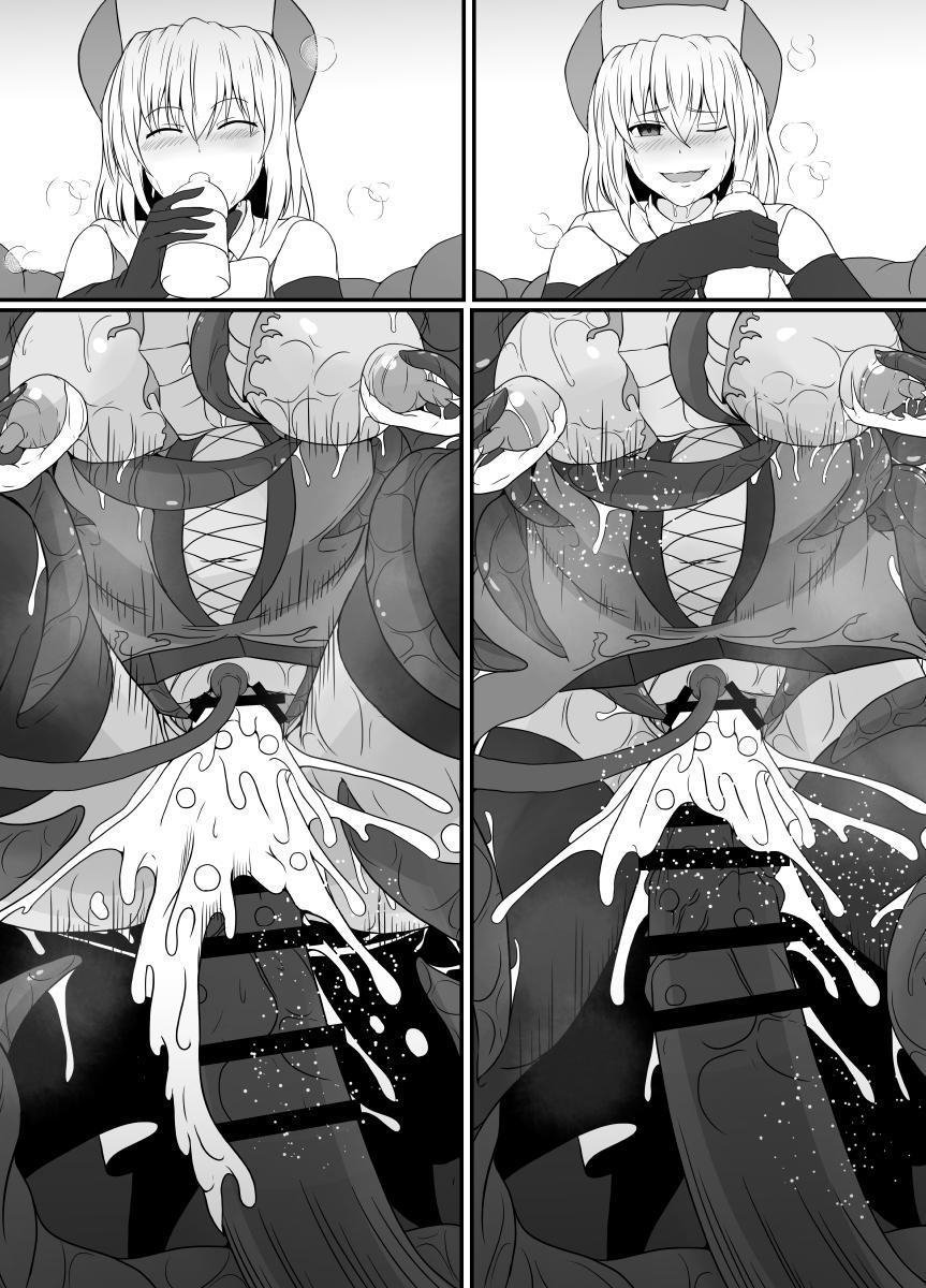 [Hyoui no Jikan (Shimakawa)]Mesugaki Mahou Shoujo wa Daikkirai na Zako Youma ni Karada o Torikomareta node Kankaku Shadan no Mahou o Tsukatte Asa made Taeru | Magical Girl Caught By A Loathsome Monster Uses Sens...[English] [GGY Translations] Page 80