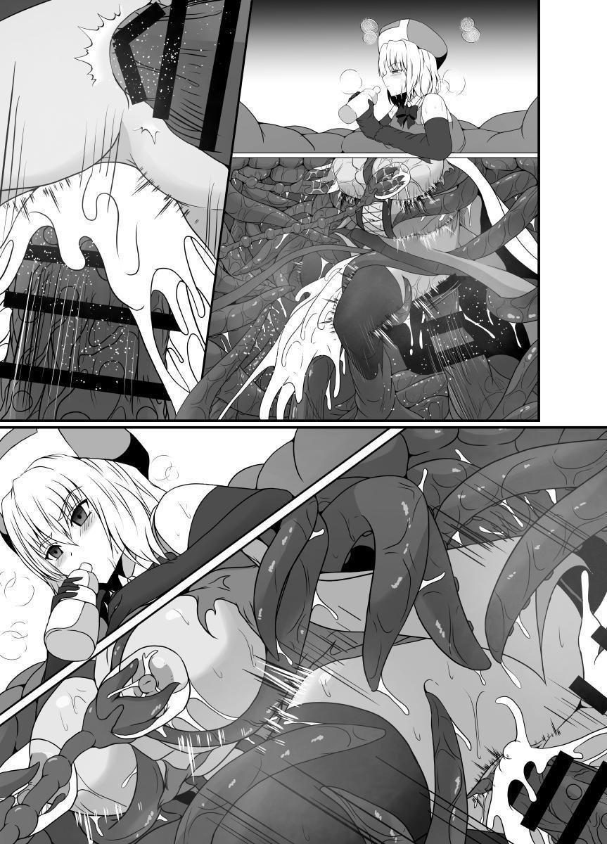 [Hyoui no Jikan (Shimakawa)]Mesugaki Mahou Shoujo wa Daikkirai na Zako Youma ni Karada o Torikomareta node Kankaku Shadan no Mahou o Tsukatte Asa made Taeru | Magical Girl Caught By A Loathsome Monster Uses Sens...[English] [GGY Translations] Page 82