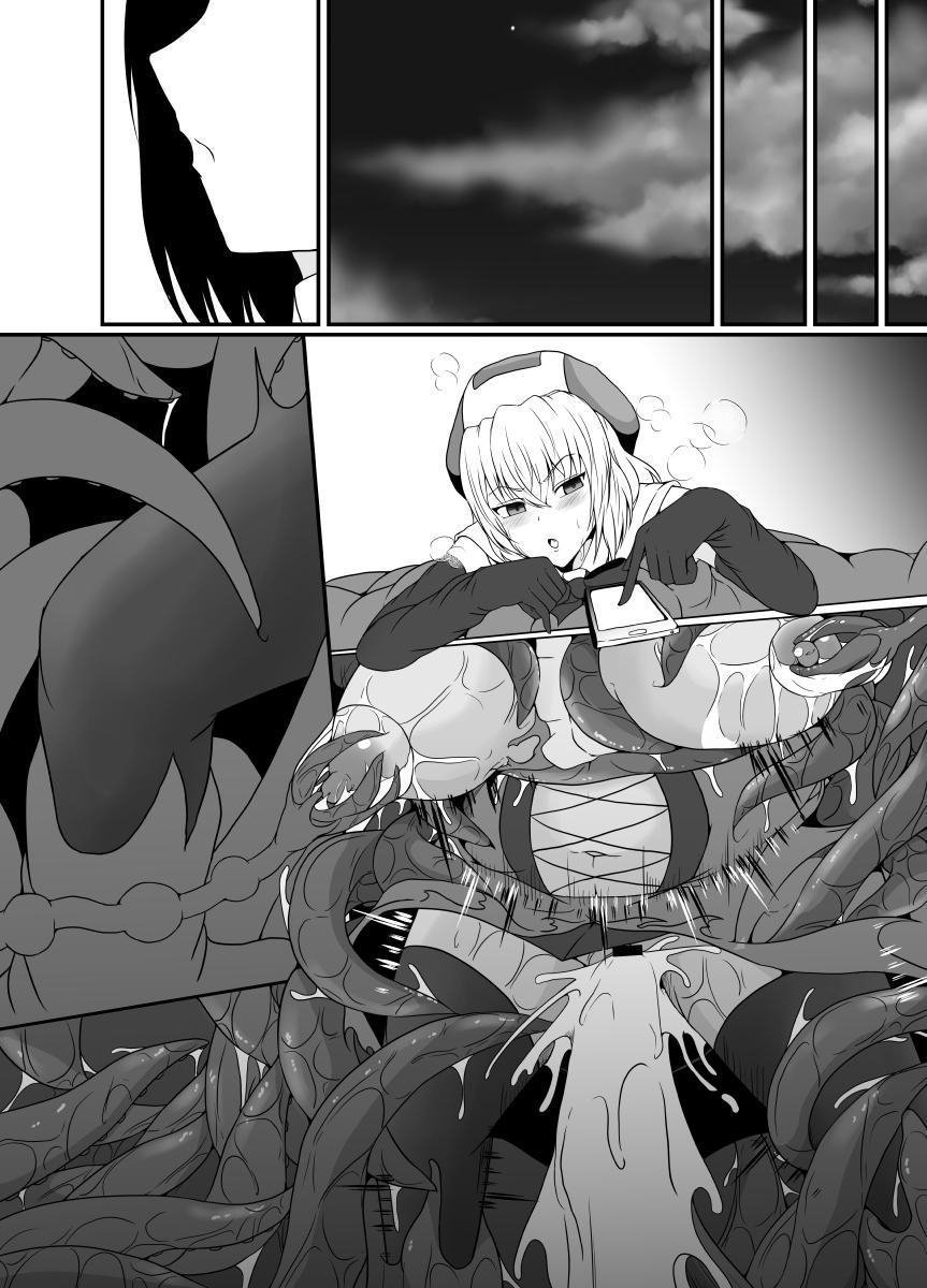 [Hyoui no Jikan (Shimakawa)]Mesugaki Mahou Shoujo wa Daikkirai na Zako Youma ni Karada o Torikomareta node Kankaku Shadan no Mahou o Tsukatte Asa made Taeru | Magical Girl Caught By A Loathsome Monster Uses Sens...[English] [GGY Translations] Page 83