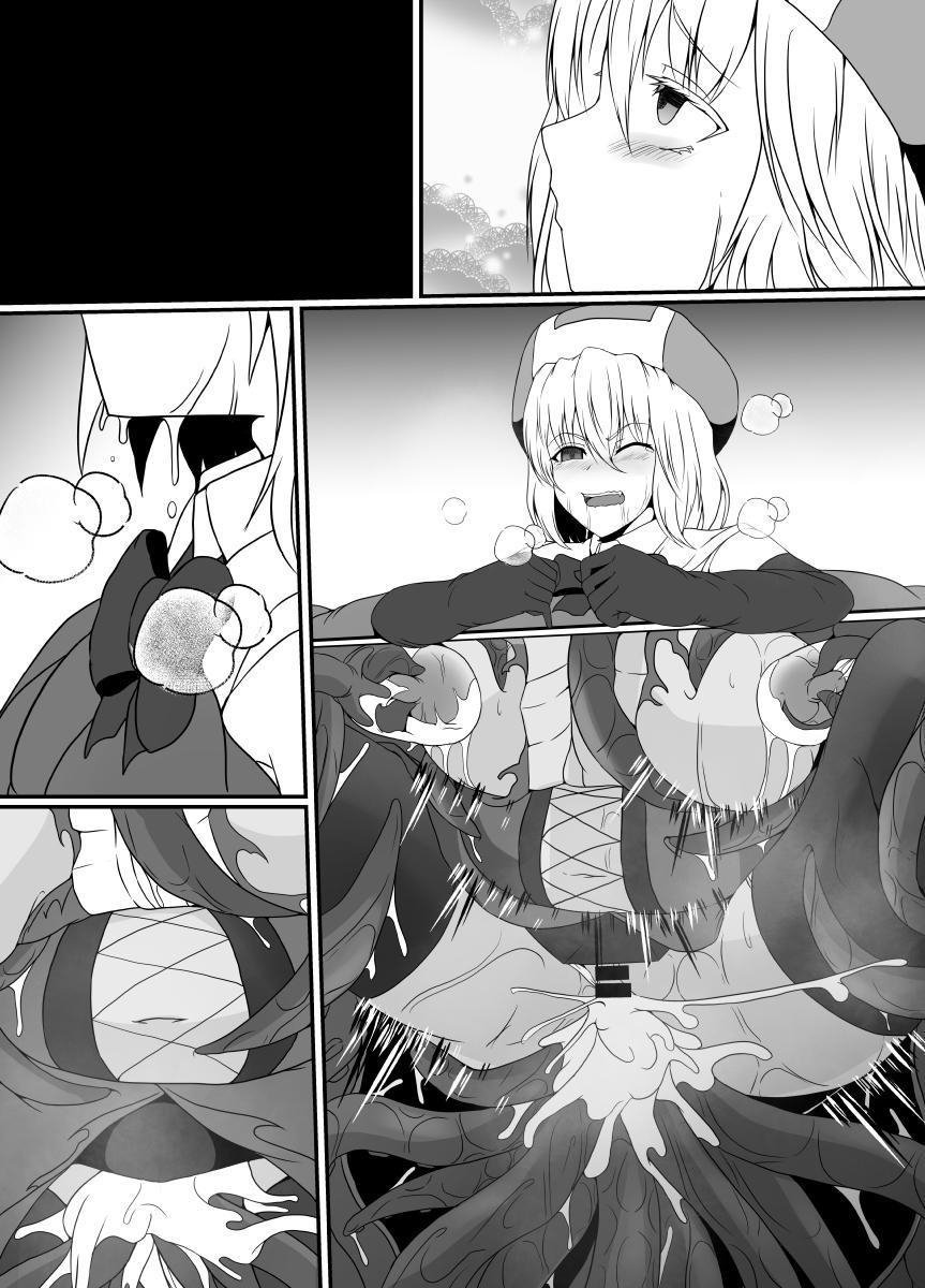 [Hyoui no Jikan (Shimakawa)]Mesugaki Mahou Shoujo wa Daikkirai na Zako Youma ni Karada o Torikomareta node Kankaku Shadan no Mahou o Tsukatte Asa made Taeru | Magical Girl Caught By A Loathsome Monster Uses Sens...[English] [GGY Translations] Page 86