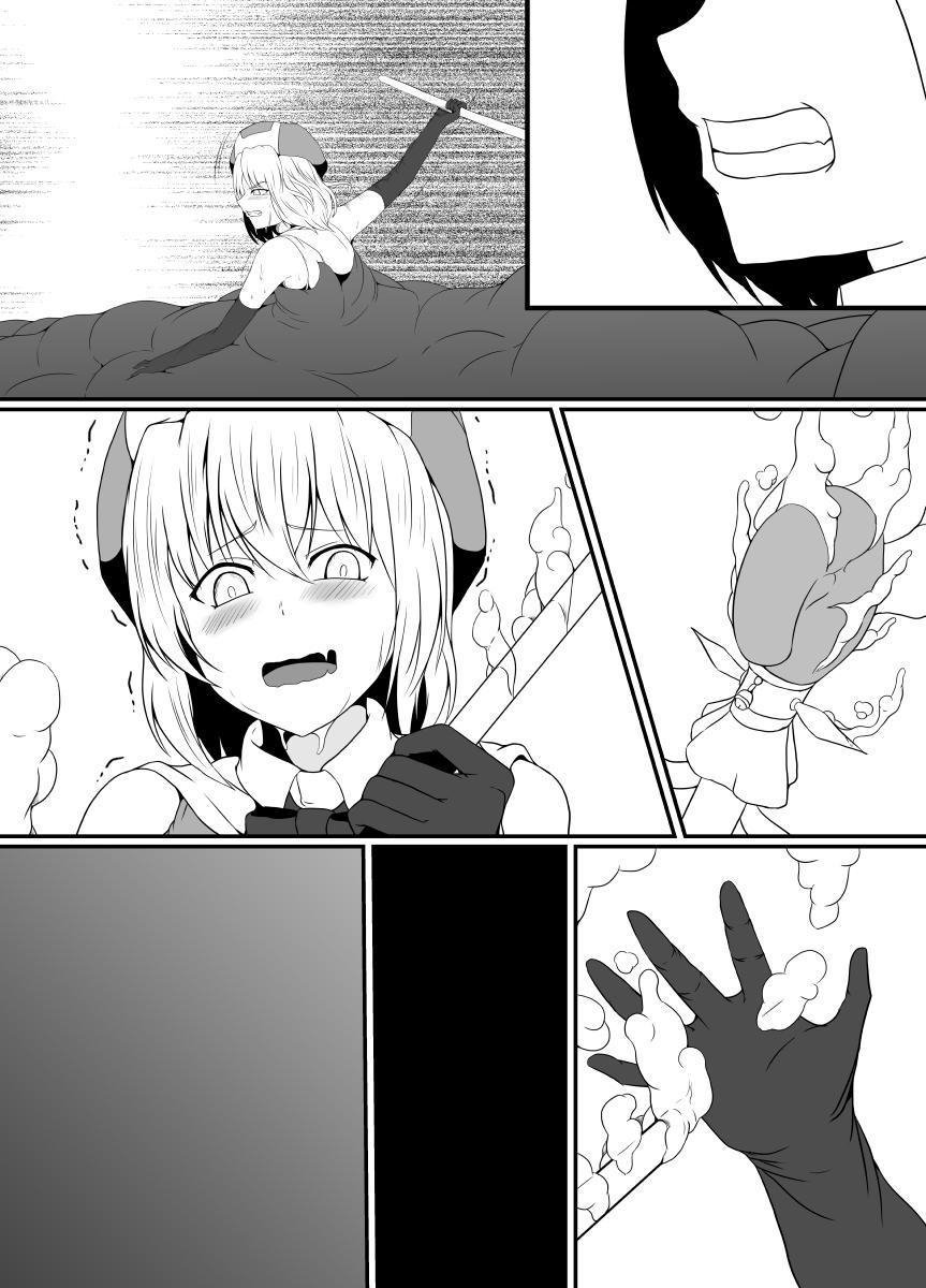 [Hyoui no Jikan (Shimakawa)]Mesugaki Mahou Shoujo wa Daikkirai na Zako Youma ni Karada o Torikomareta node Kankaku Shadan no Mahou o Tsukatte Asa made Taeru | Magical Girl Caught By A Loathsome Monster Uses Sens...[English] [GGY Translations] Page 87
