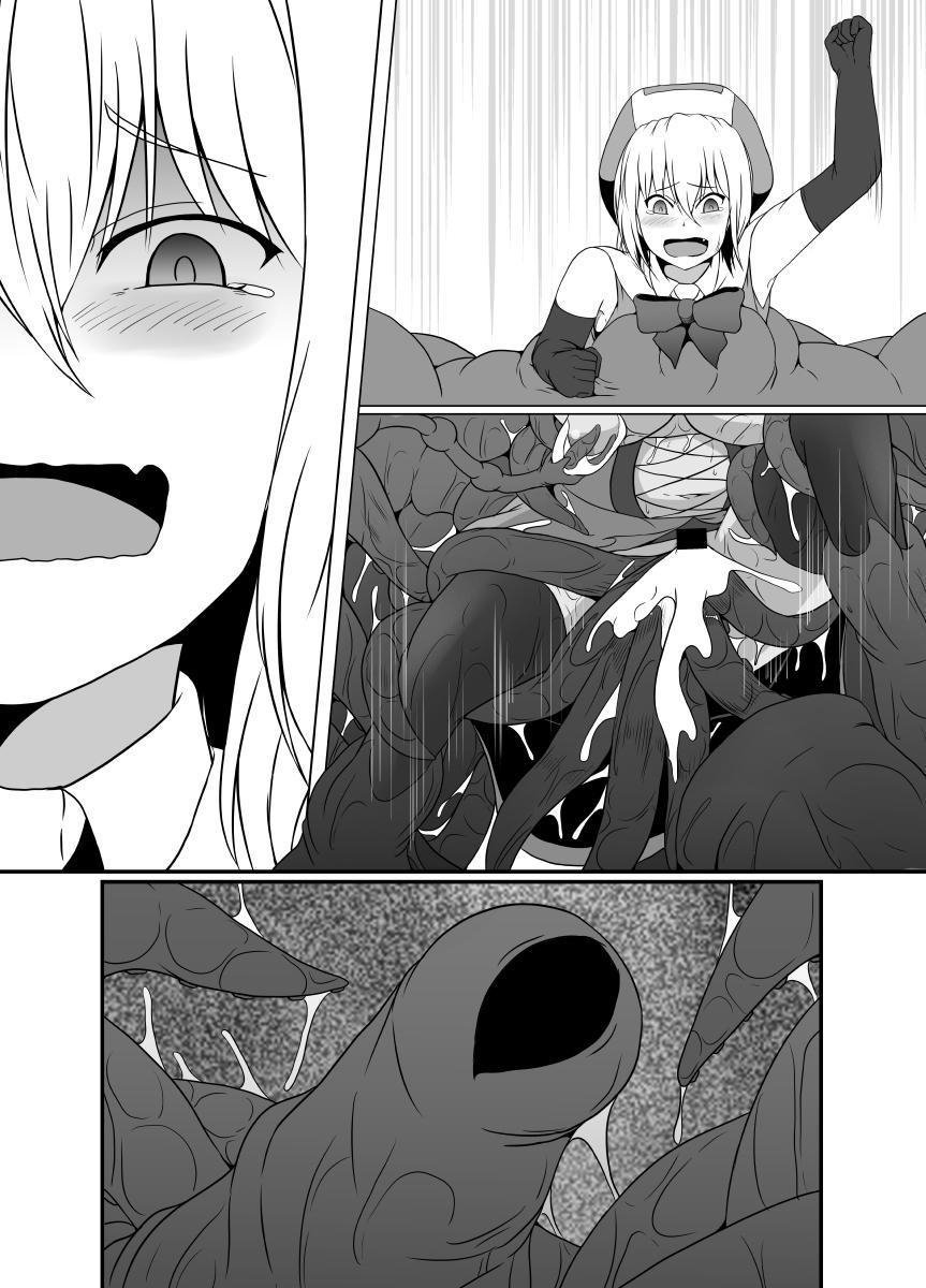 [Hyoui no Jikan (Shimakawa)]Mesugaki Mahou Shoujo wa Daikkirai na Zako Youma ni Karada o Torikomareta node Kankaku Shadan no Mahou o Tsukatte Asa made Taeru | Magical Girl Caught By A Loathsome Monster Uses Sens...[English] [GGY Translations] Page 89
