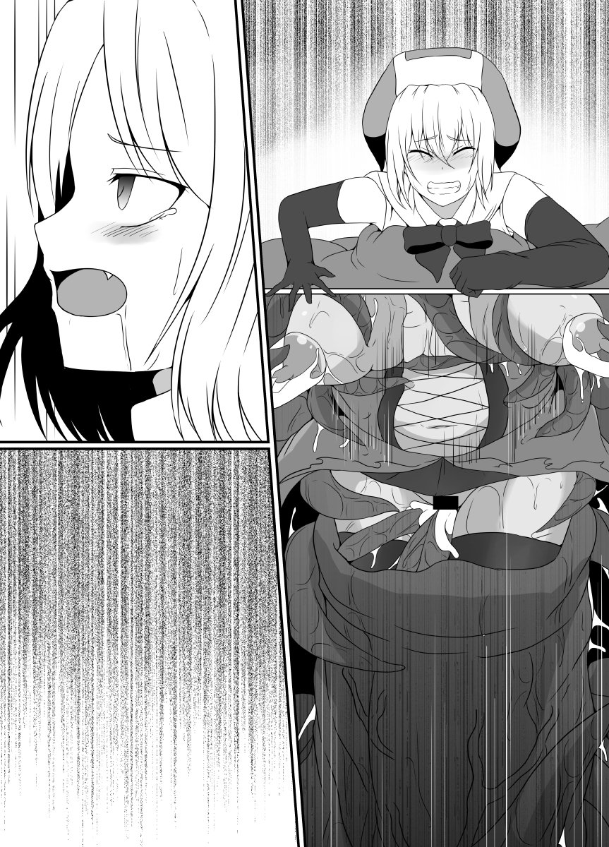 [Hyoui no Jikan (Shimakawa)]Mesugaki Mahou Shoujo wa Daikkirai na Zako Youma ni Karada o Torikomareta node Kankaku Shadan no Mahou o Tsukatte Asa made Taeru | Magical Girl Caught By A Loathsome Monster Uses Sens...[English] [GGY Translations] Page 90