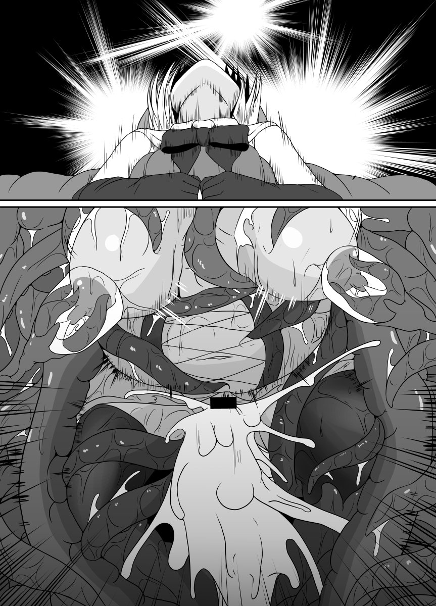 [Hyoui no Jikan (Shimakawa)]Mesugaki Mahou Shoujo wa Daikkirai na Zako Youma ni Karada o Torikomareta node Kankaku Shadan no Mahou o Tsukatte Asa made Taeru | Magical Girl Caught By A Loathsome Monster Uses Sens...[English] [GGY Translations] Page 93
