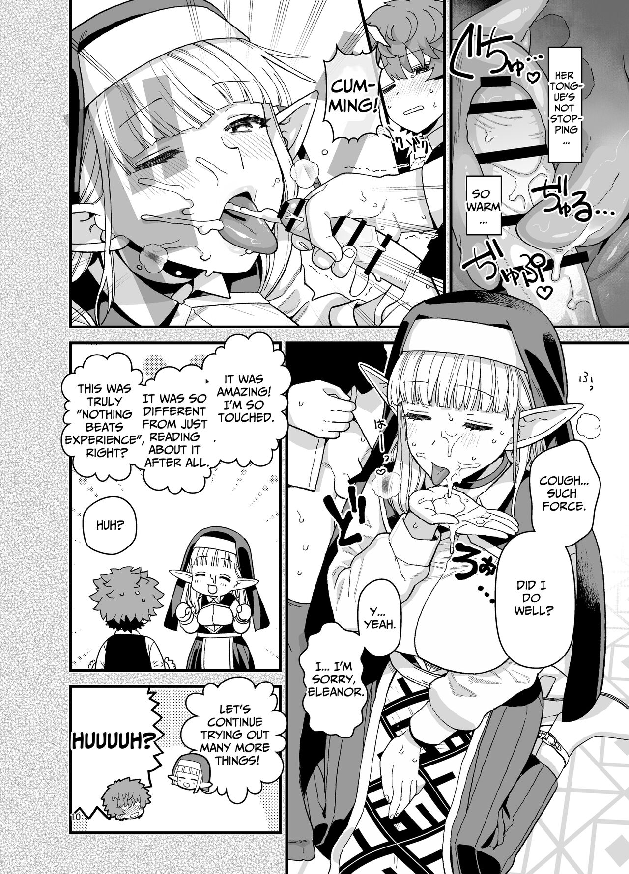 [Mochinchi (Mo)]Elf Gakuen no Yuutousei - Honor student of Elf Academy[English] [Kamijoan] [Digital] Page 11