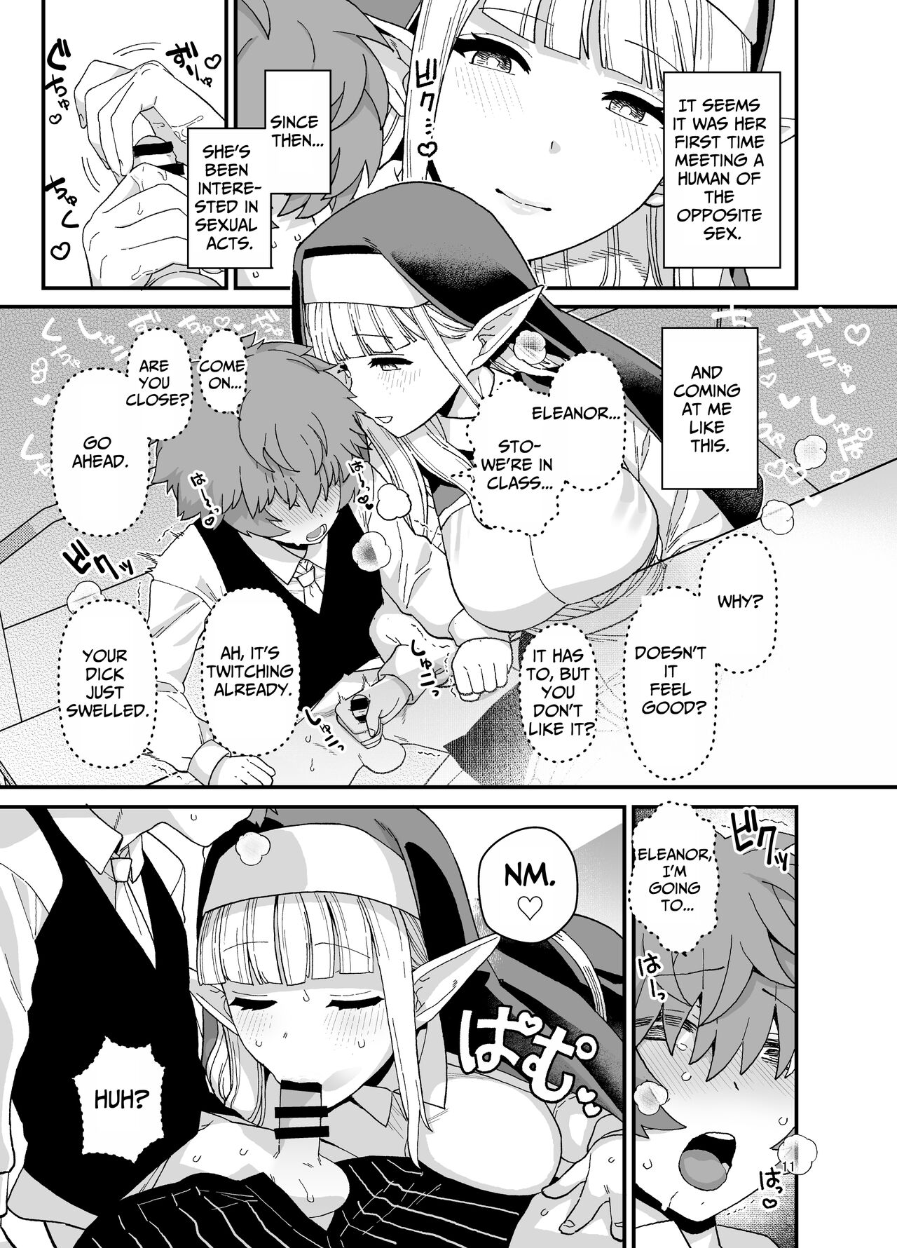 [Mochinchi (Mo)]Elf Gakuen no Yuutousei - Honor student of Elf Academy[English] [Kamijoan] [Digital] Page 12