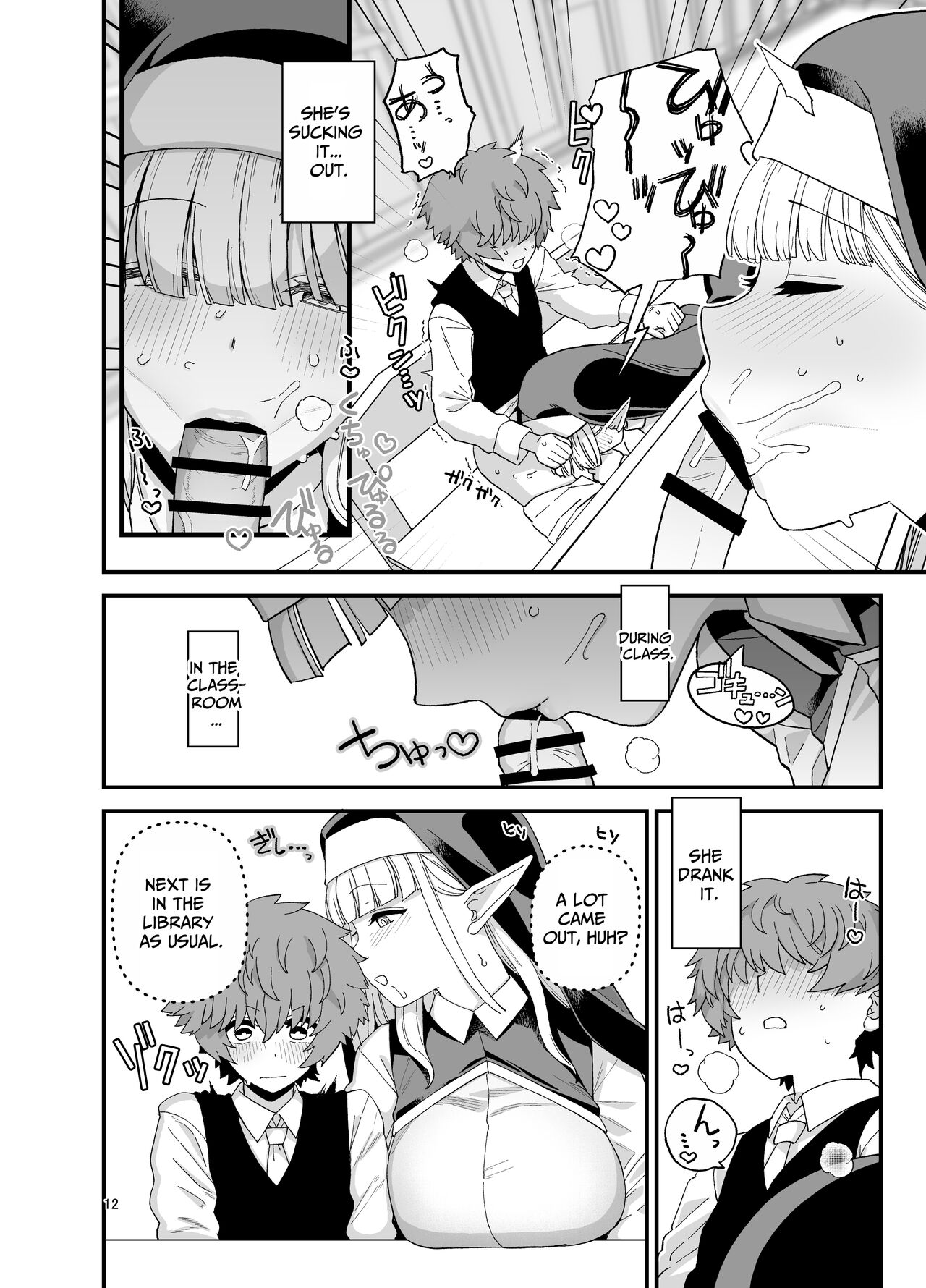 [Mochinchi (Mo)]Elf Gakuen no Yuutousei - Honor student of Elf Academy[English] [Kamijoan] [Digital] Page 13