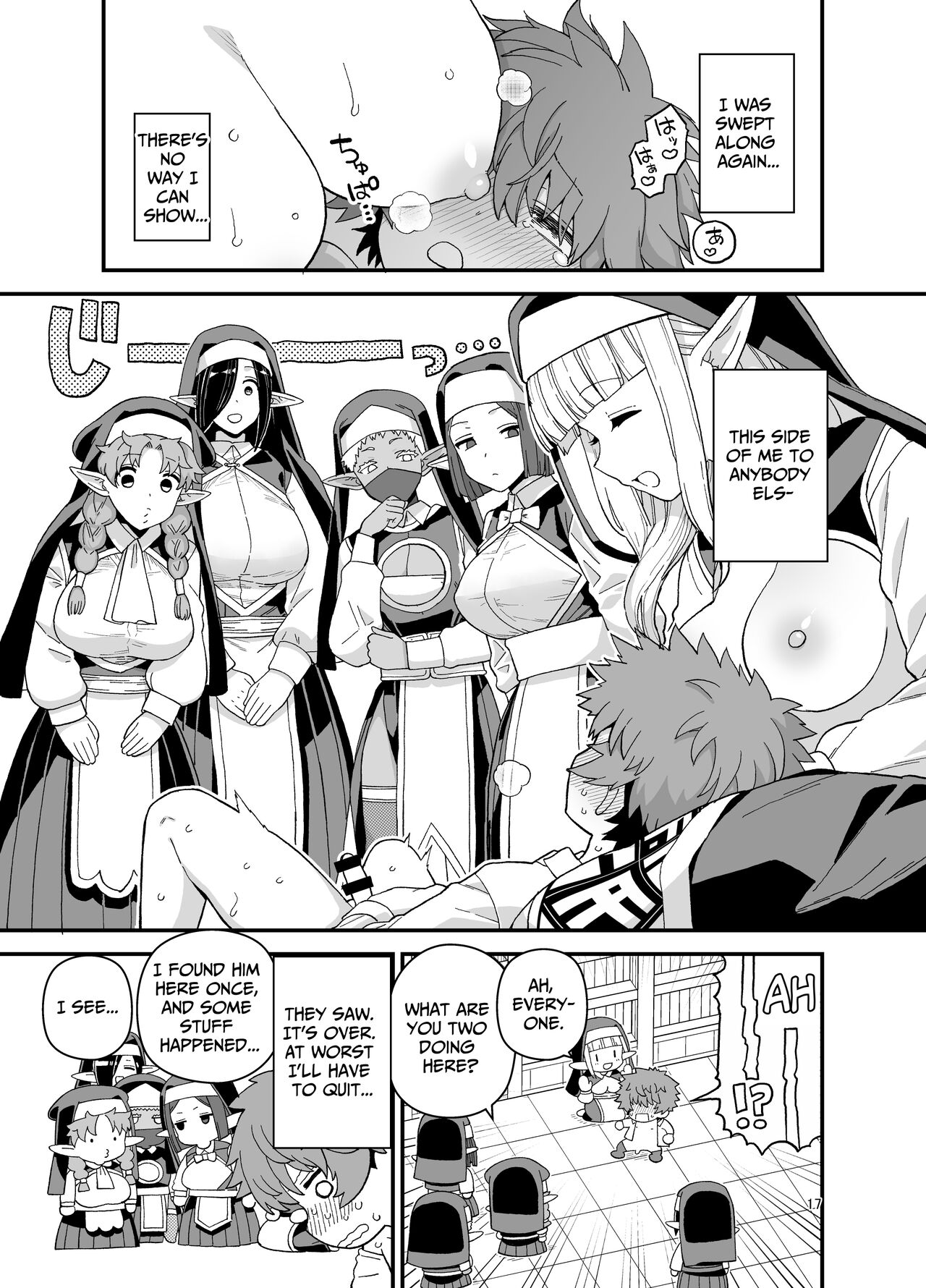 [Mochinchi (Mo)]Elf Gakuen no Yuutousei - Honor student of Elf Academy[English] [Kamijoan] [Digital] Page 18