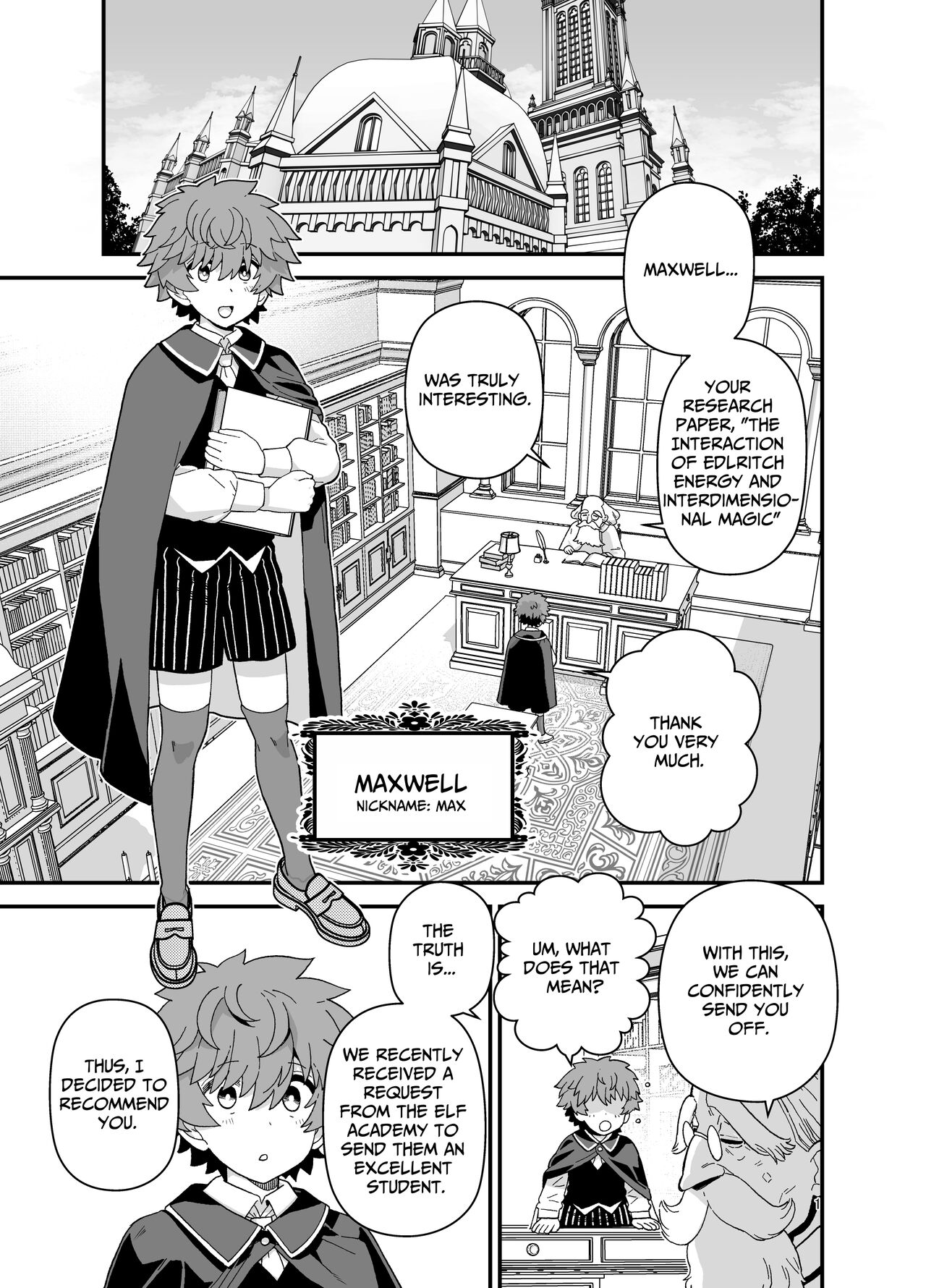 [Mochinchi (Mo)]Elf Gakuen no Yuutousei - Honor student of Elf Academy[English] [Kamijoan] [Digital] Page 2