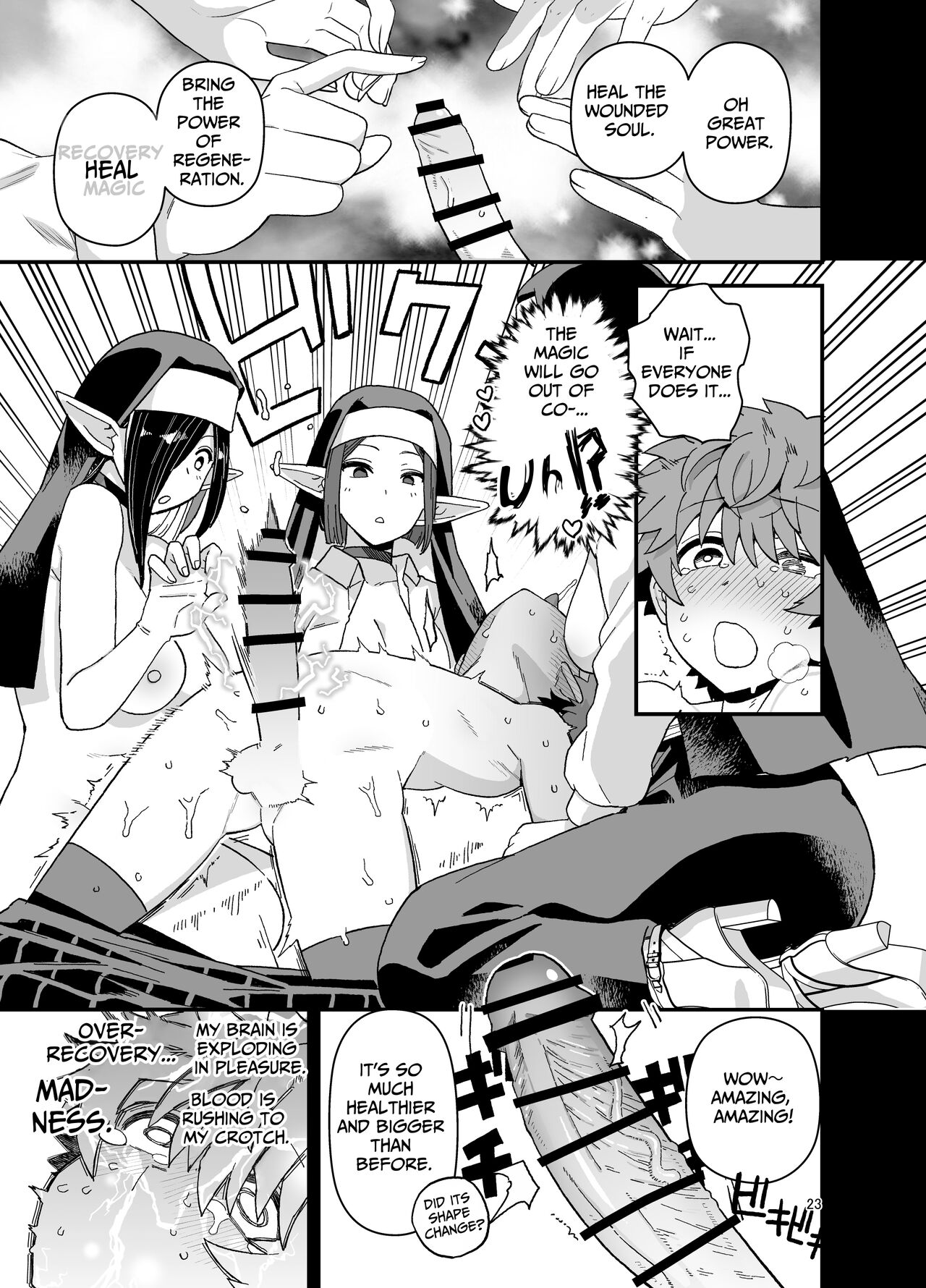 [Mochinchi (Mo)]Elf Gakuen no Yuutousei - Honor student of Elf Academy[English] [Kamijoan] [Digital] Page 24