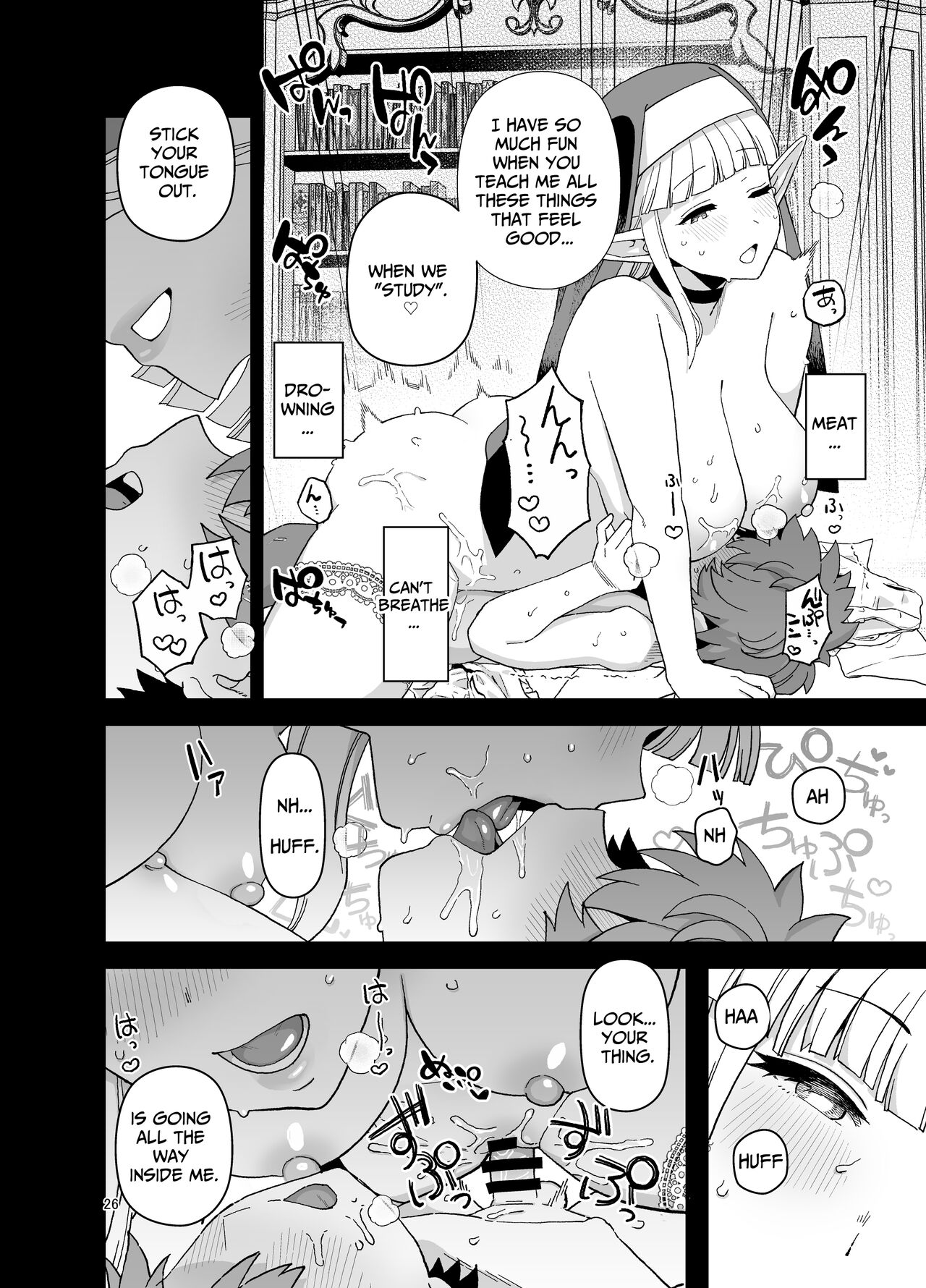 [Mochinchi (Mo)]Elf Gakuen no Yuutousei - Honor student of Elf Academy[English] [Kamijoan] [Digital] Page 27