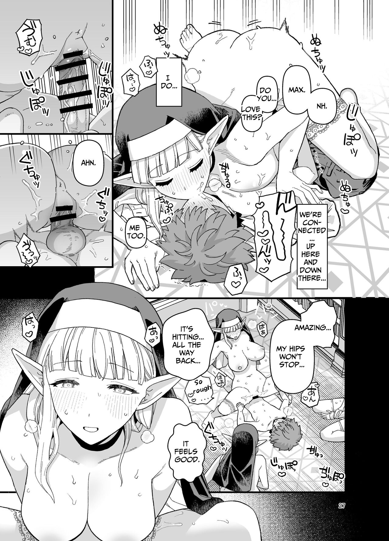 [Mochinchi (Mo)]Elf Gakuen no Yuutousei - Honor student of Elf Academy[English] [Kamijoan] [Digital] Page 28
