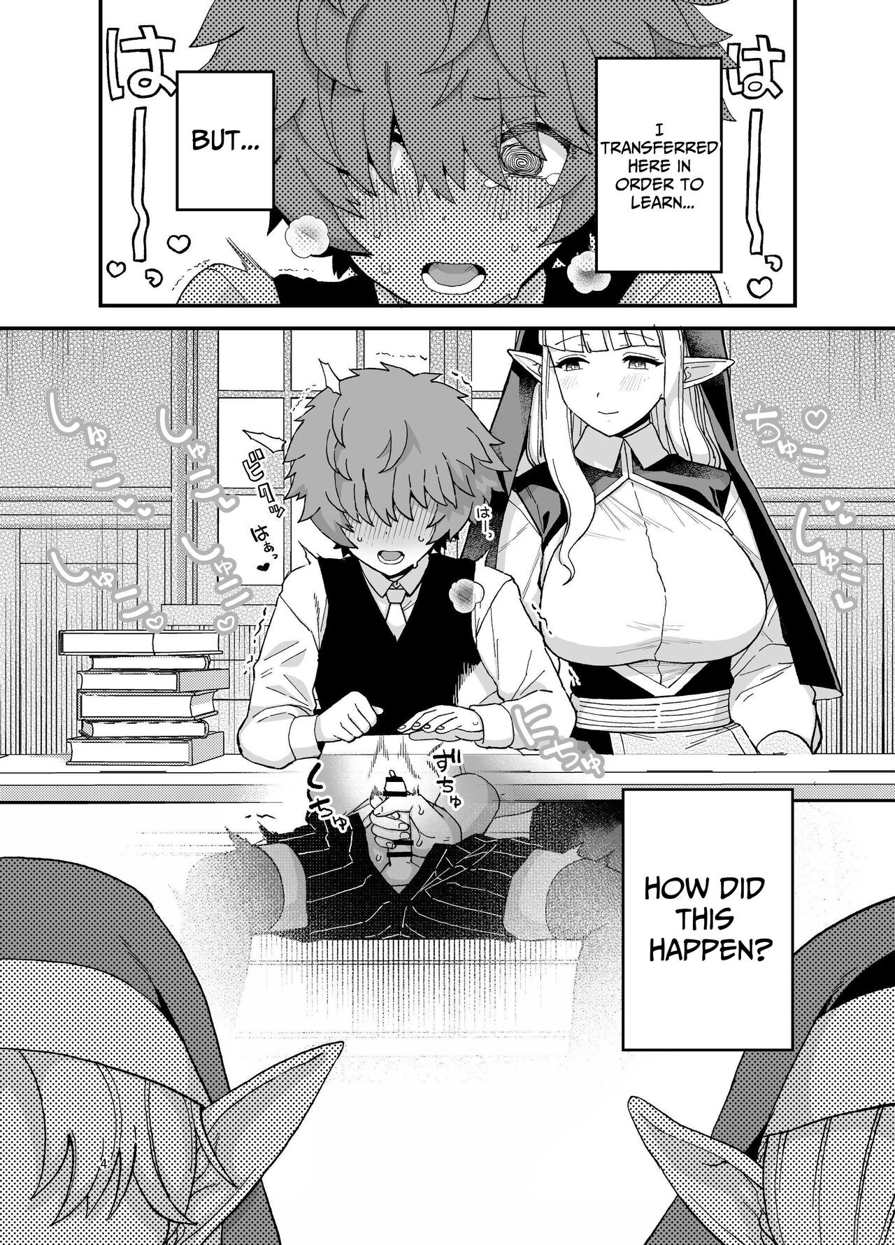 [Mochinchi (Mo)]Elf Gakuen no Yuutousei - Honor student of Elf Academy[English] [Kamijoan] [Digital] Page 5