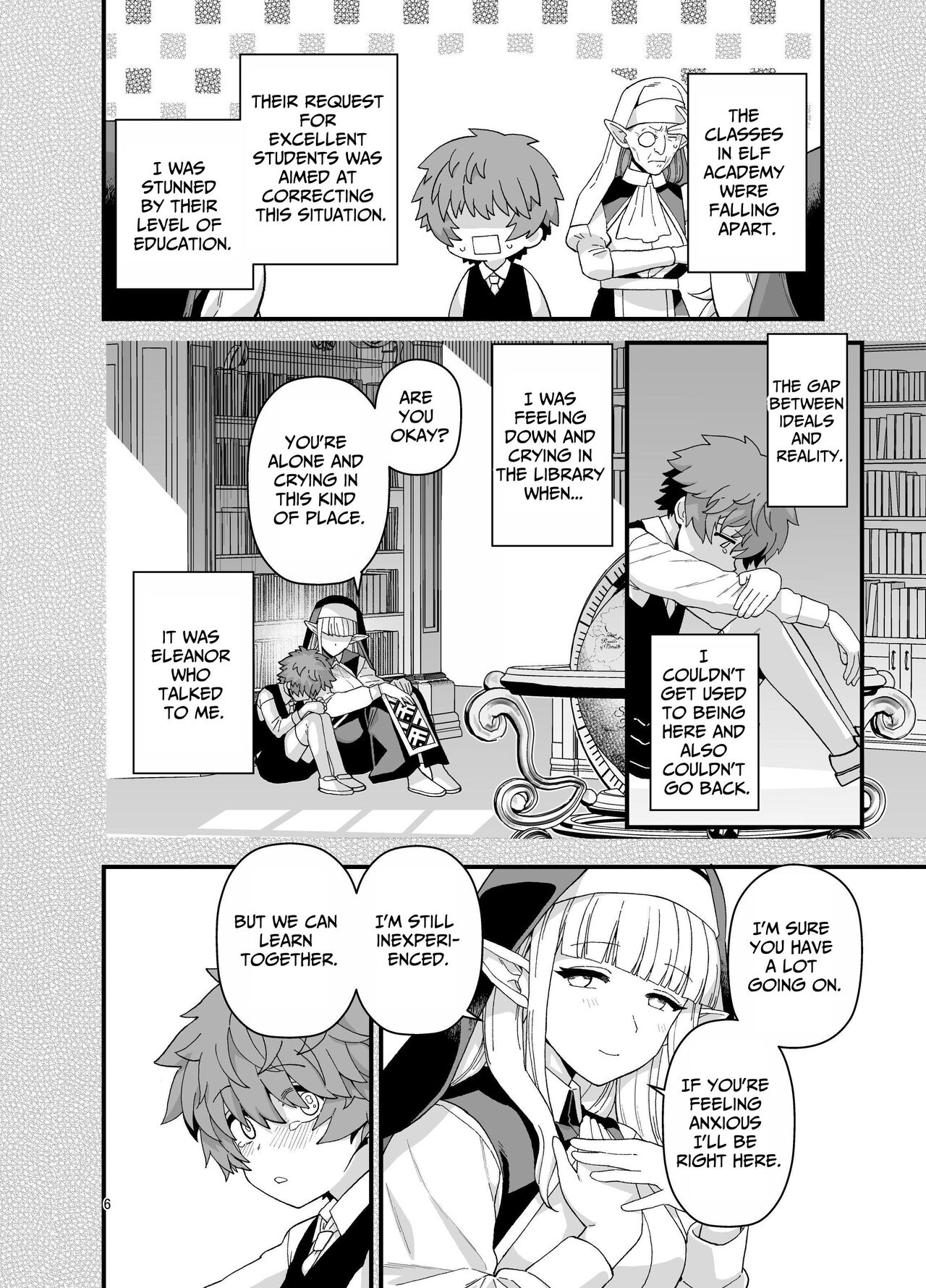 [Mochinchi (Mo)]Elf Gakuen no Yuutousei - Honor student of Elf Academy[English] [Kamijoan] [Digital] Page 7