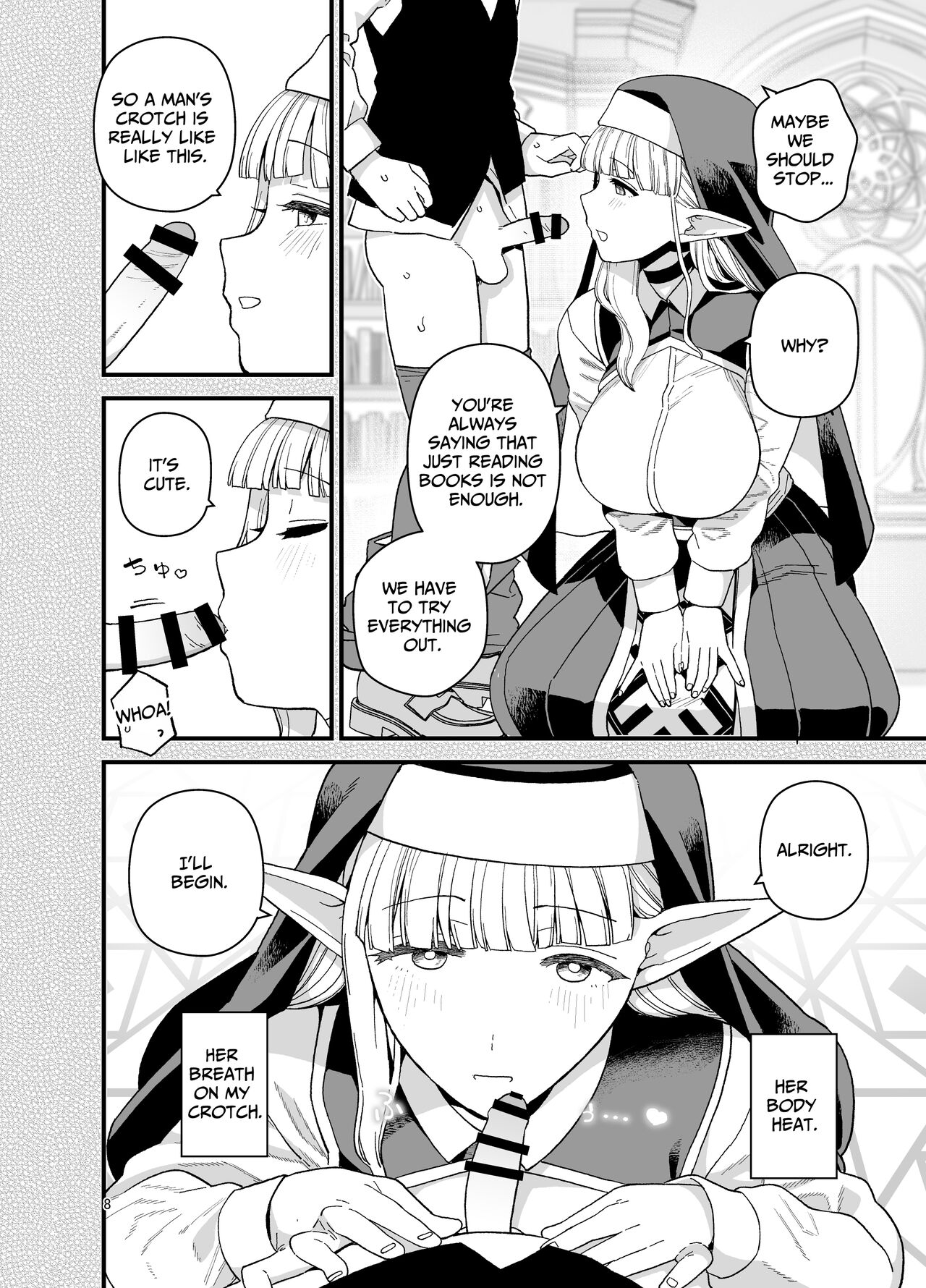 [Mochinchi (Mo)]Elf Gakuen no Yuutousei - Honor student of Elf Academy[English] [Kamijoan] [Digital] Page 9