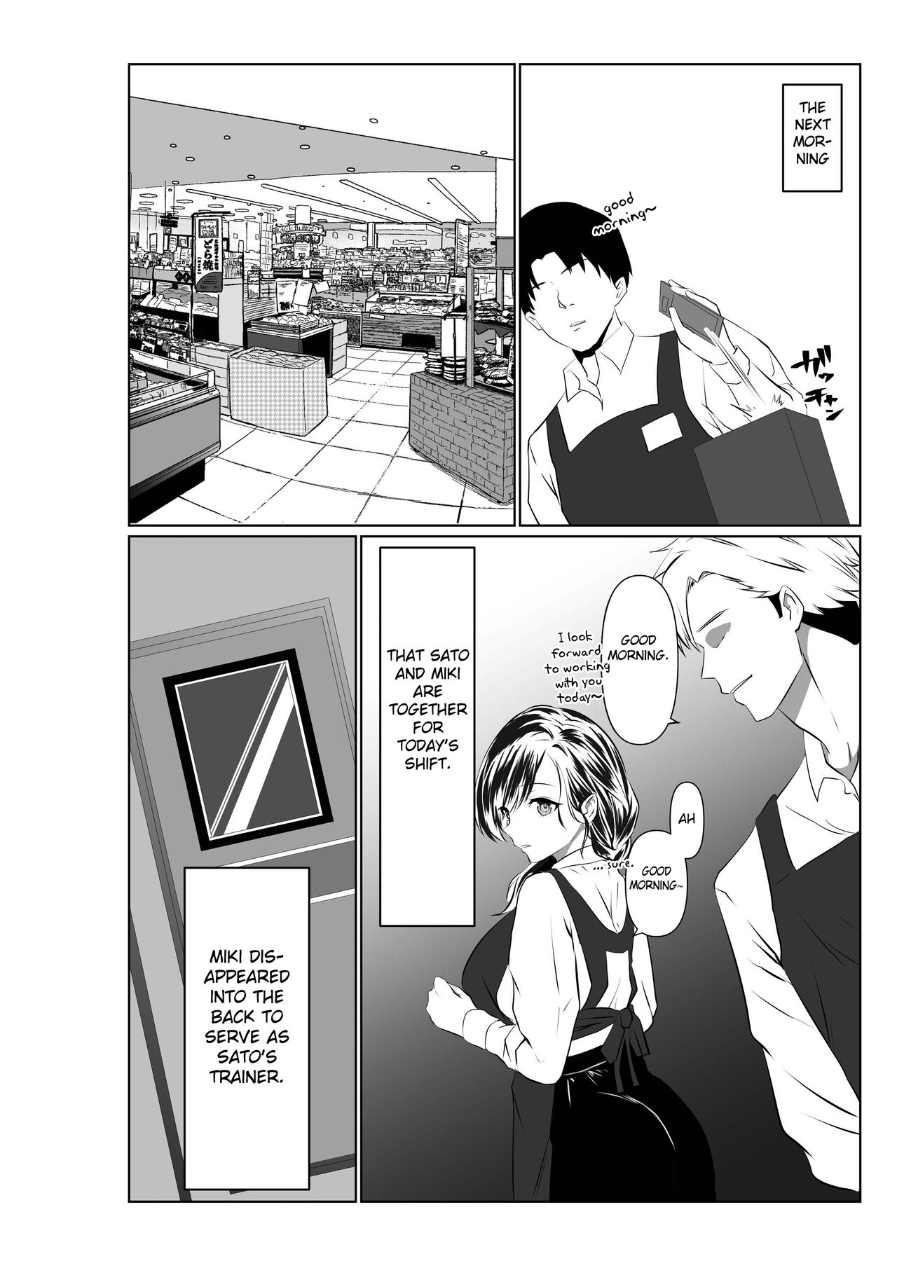 [Paiohasaamu]Otto to wa Rikonshiterunda Mono... ~Sakari no Tsuita Moto Haiguusha~[English] [Fated Circle] Page 11