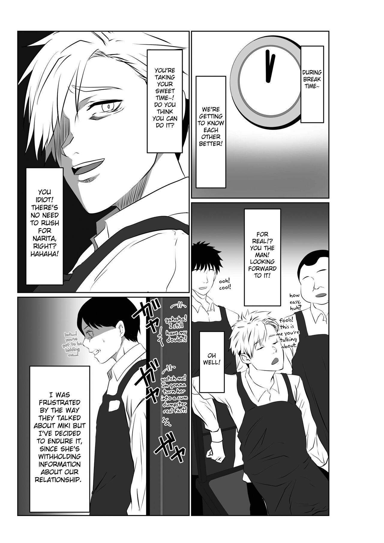 [Paiohasaamu]Otto to wa Rikonshiterunda Mono... ~Sakari no Tsuita Moto Haiguusha~[English] [Fated Circle] Page 12