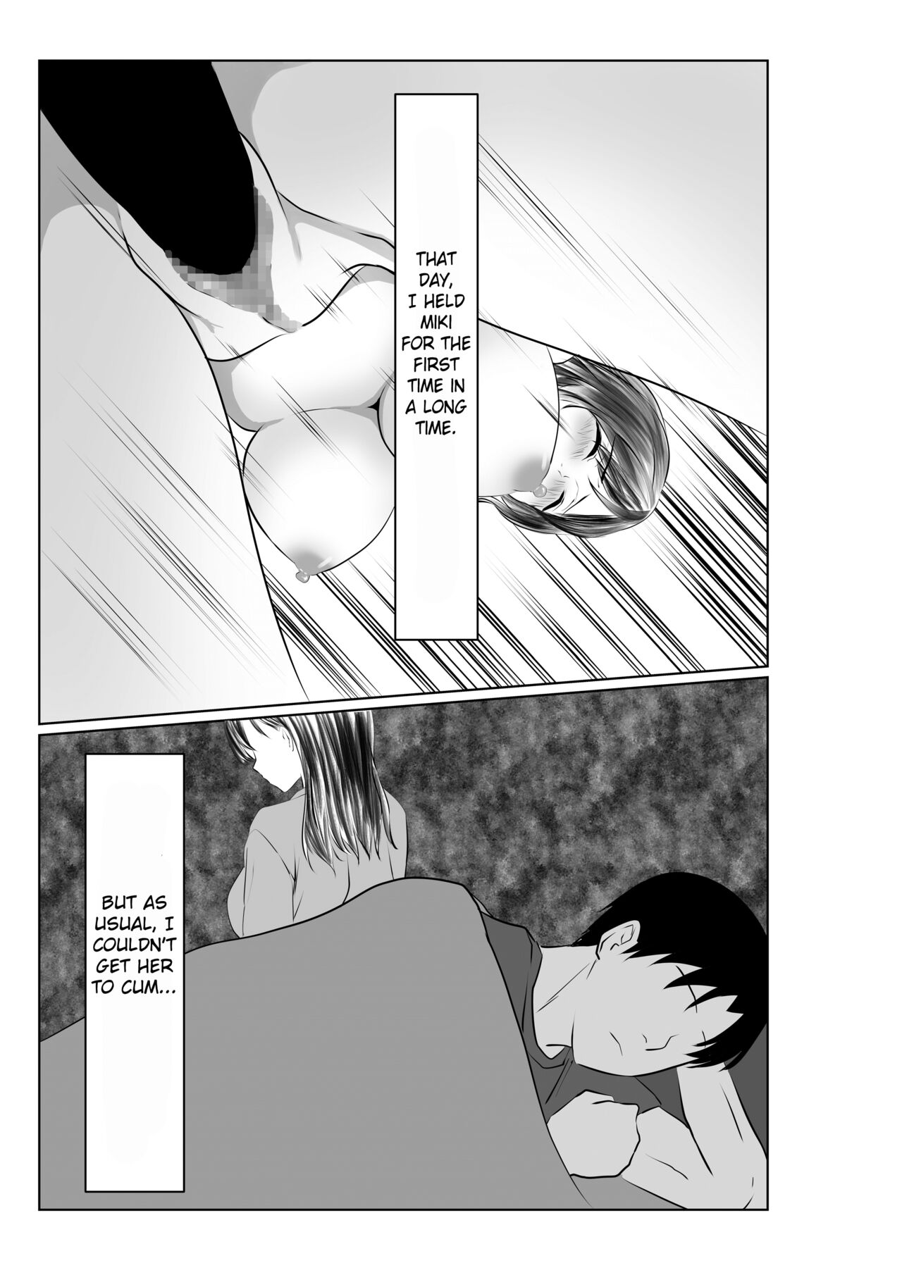 [Paiohasaamu]Otto to wa Rikonshiterunda Mono... ~Sakari no Tsuita Moto Haiguusha~[English] [Fated Circle] Page 14