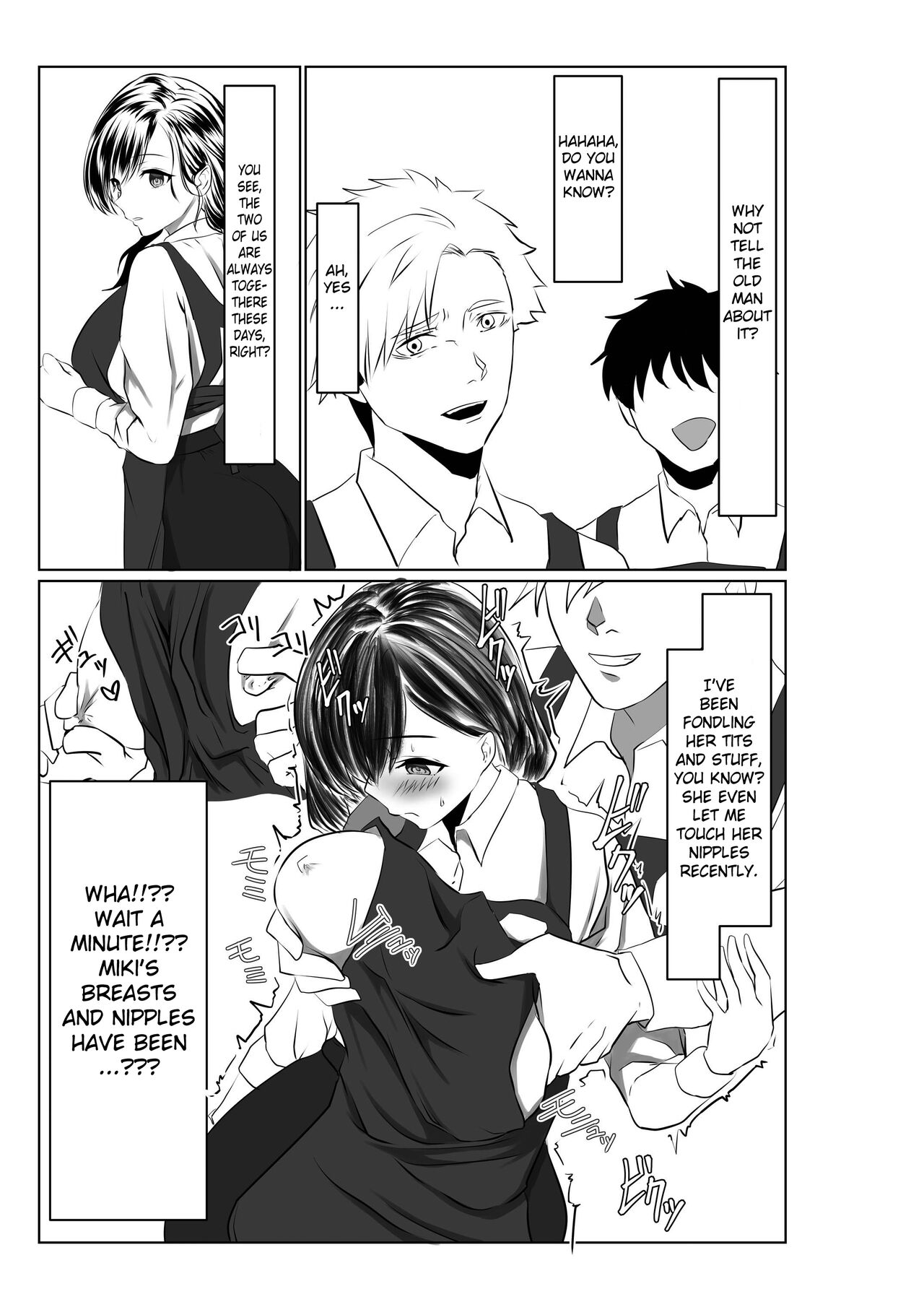[Paiohasaamu]Otto to wa Rikonshiterunda Mono... ~Sakari no Tsuita Moto Haiguusha~[English] [Fated Circle] Page 20