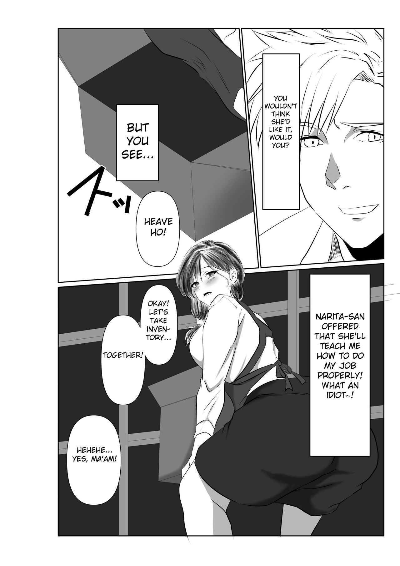 [Paiohasaamu]Otto to wa Rikonshiterunda Mono... ~Sakari no Tsuita Moto Haiguusha~[English] [Fated Circle] Page 21