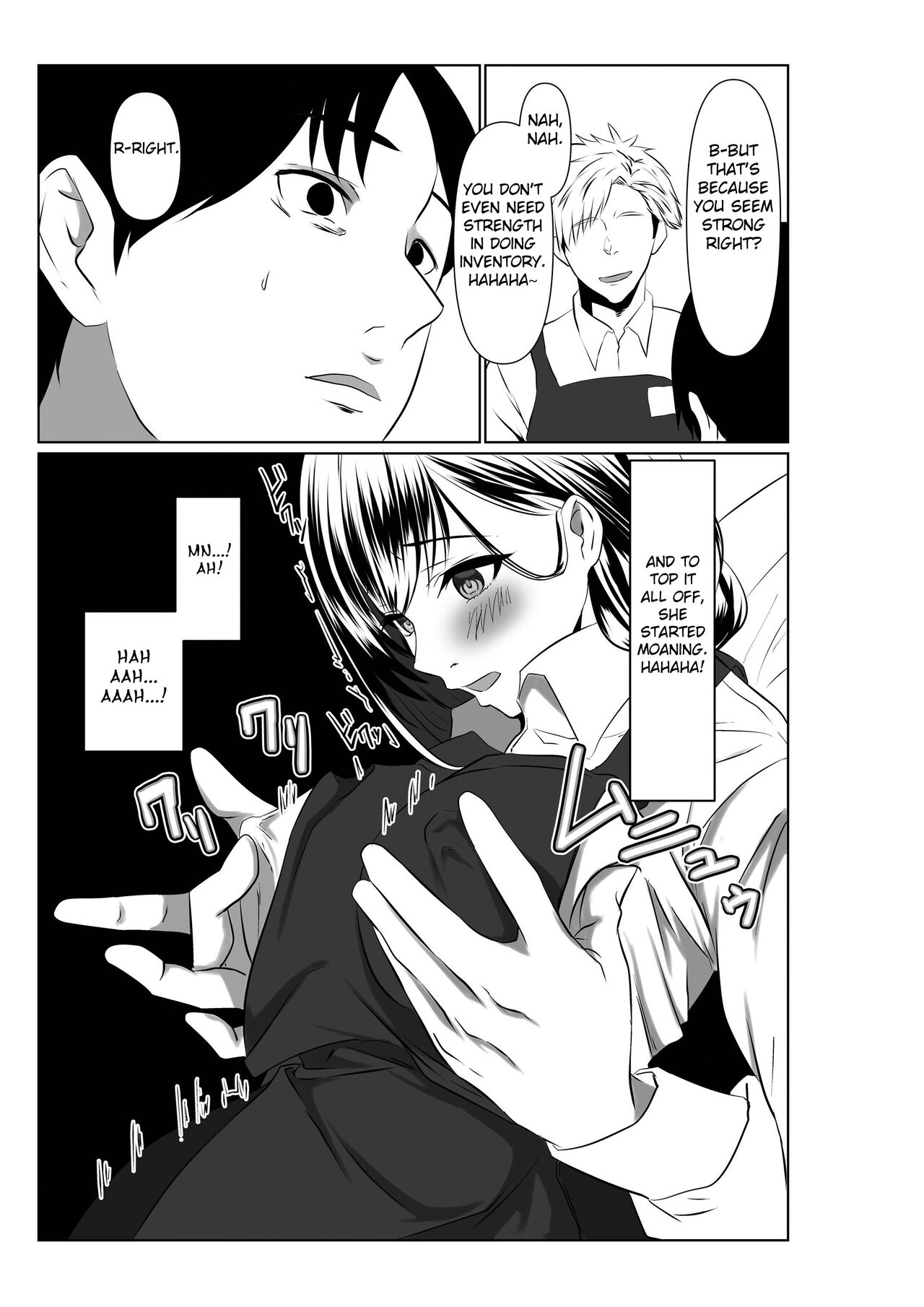 [Paiohasaamu]Otto to wa Rikonshiterunda Mono... ~Sakari no Tsuita Moto Haiguusha~[English] [Fated Circle] Page 22