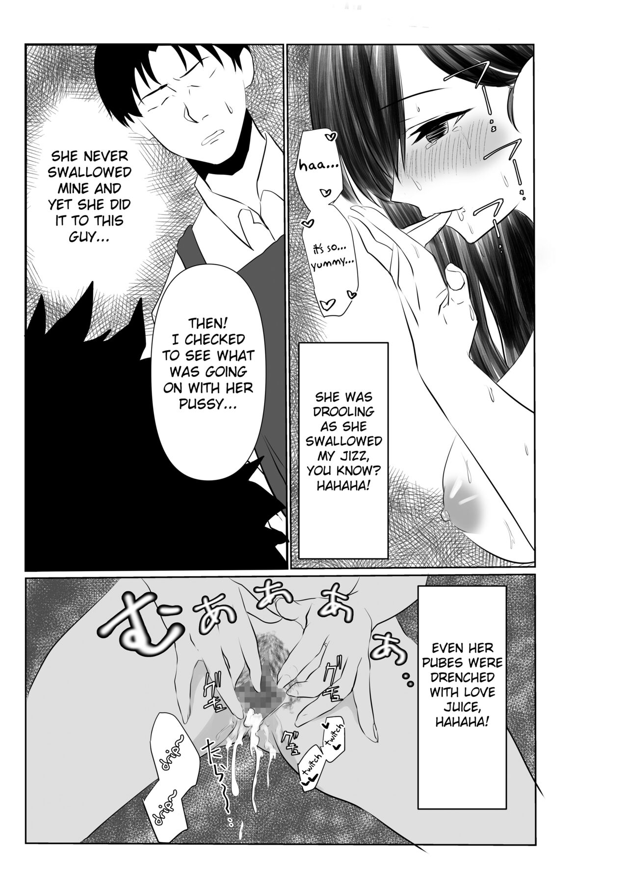 [Paiohasaamu]Otto to wa Rikonshiterunda Mono... ~Sakari no Tsuita Moto Haiguusha~[English] [Fated Circle] Page 32