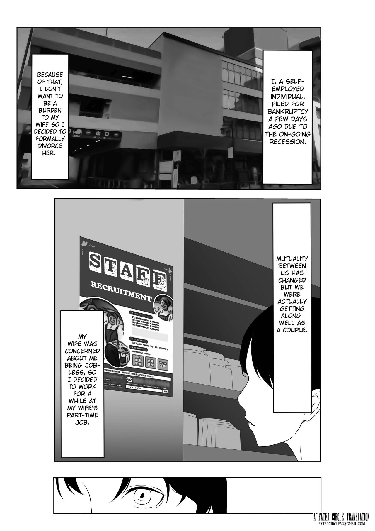 [Paiohasaamu]Otto to wa Rikonshiterunda Mono... ~Sakari no Tsuita Moto Haiguusha~[English] [Fated Circle] Page 4