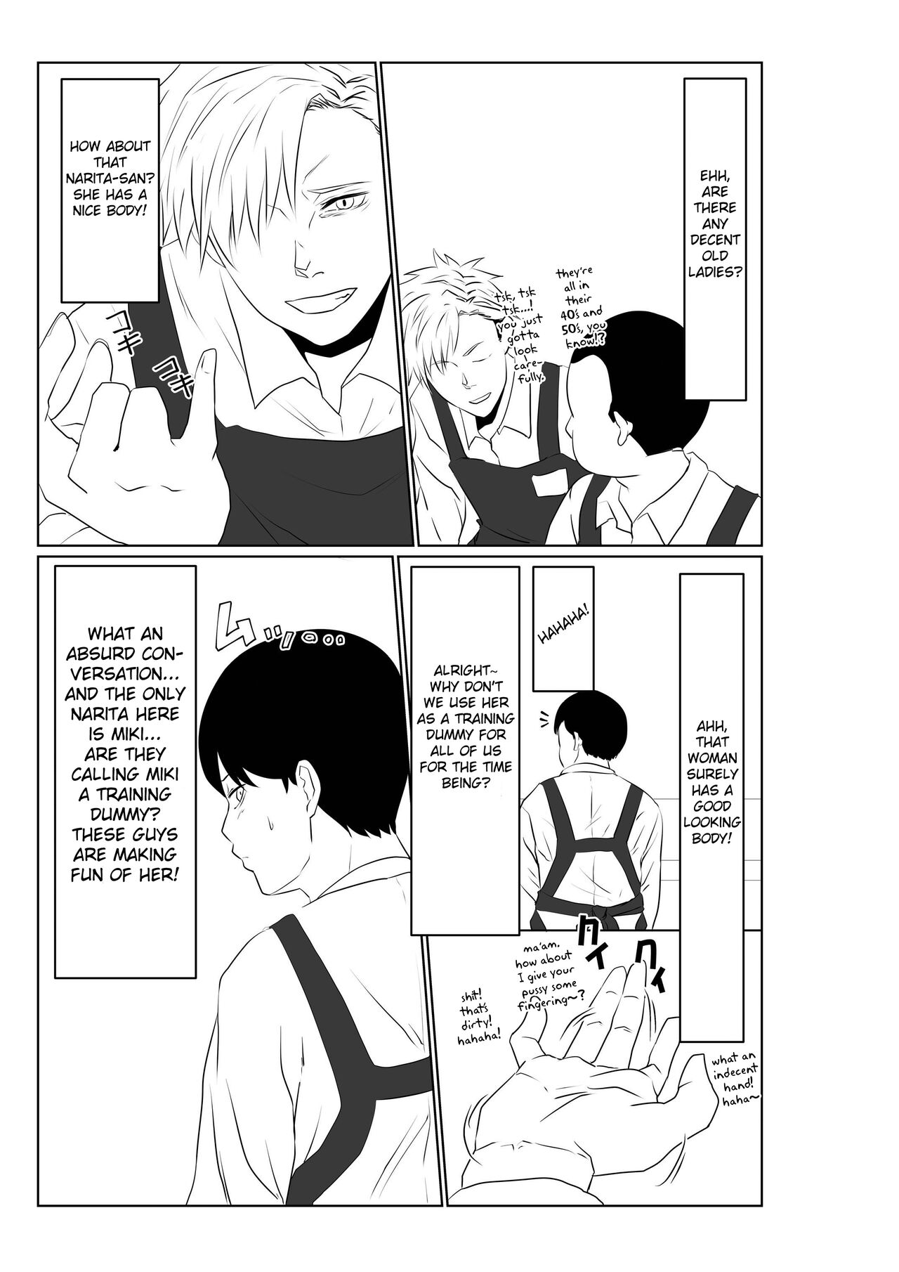 [Paiohasaamu]Otto to wa Rikonshiterunda Mono... ~Sakari no Tsuita Moto Haiguusha~[English] [Fated Circle] Page 8