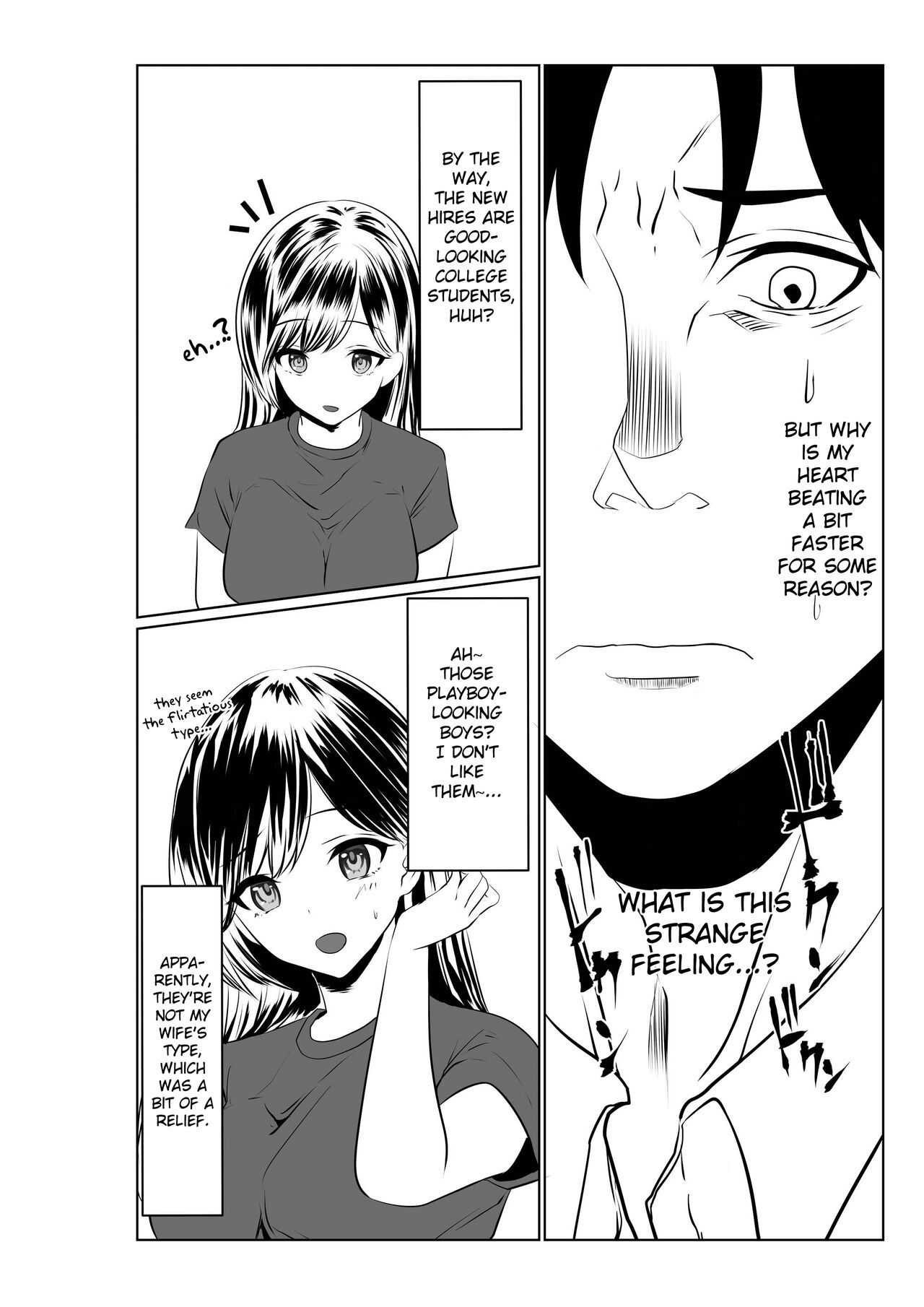 [Paiohasaamu]Otto to wa Rikonshiterunda Mono... ~Sakari no Tsuita Moto Haiguusha~[English] [Fated Circle] Page 9