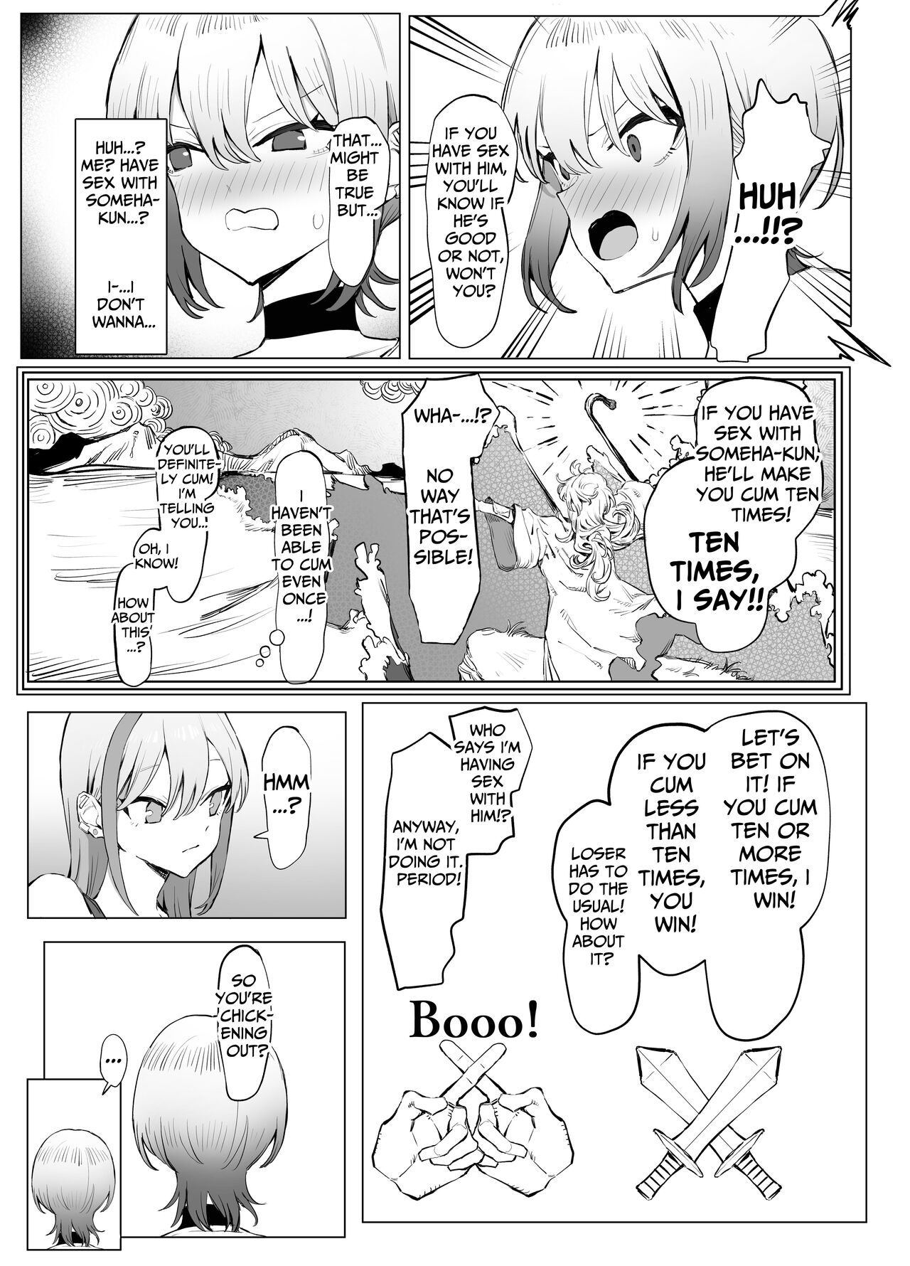 [Sakai]Seikoui Jisshuu 2.8 | Hands-on Sex Lessons 2.8[English] [tsuyoshi] [Digital] Page 11
