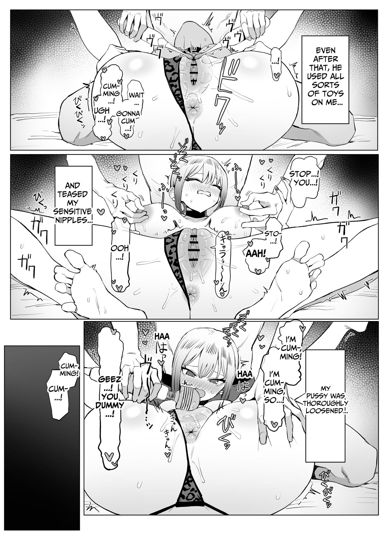 [Sakai]Seikoui Jisshuu 2.8 | Hands-on Sex Lessons 2.8[English] [tsuyoshi] [Digital] Page 28